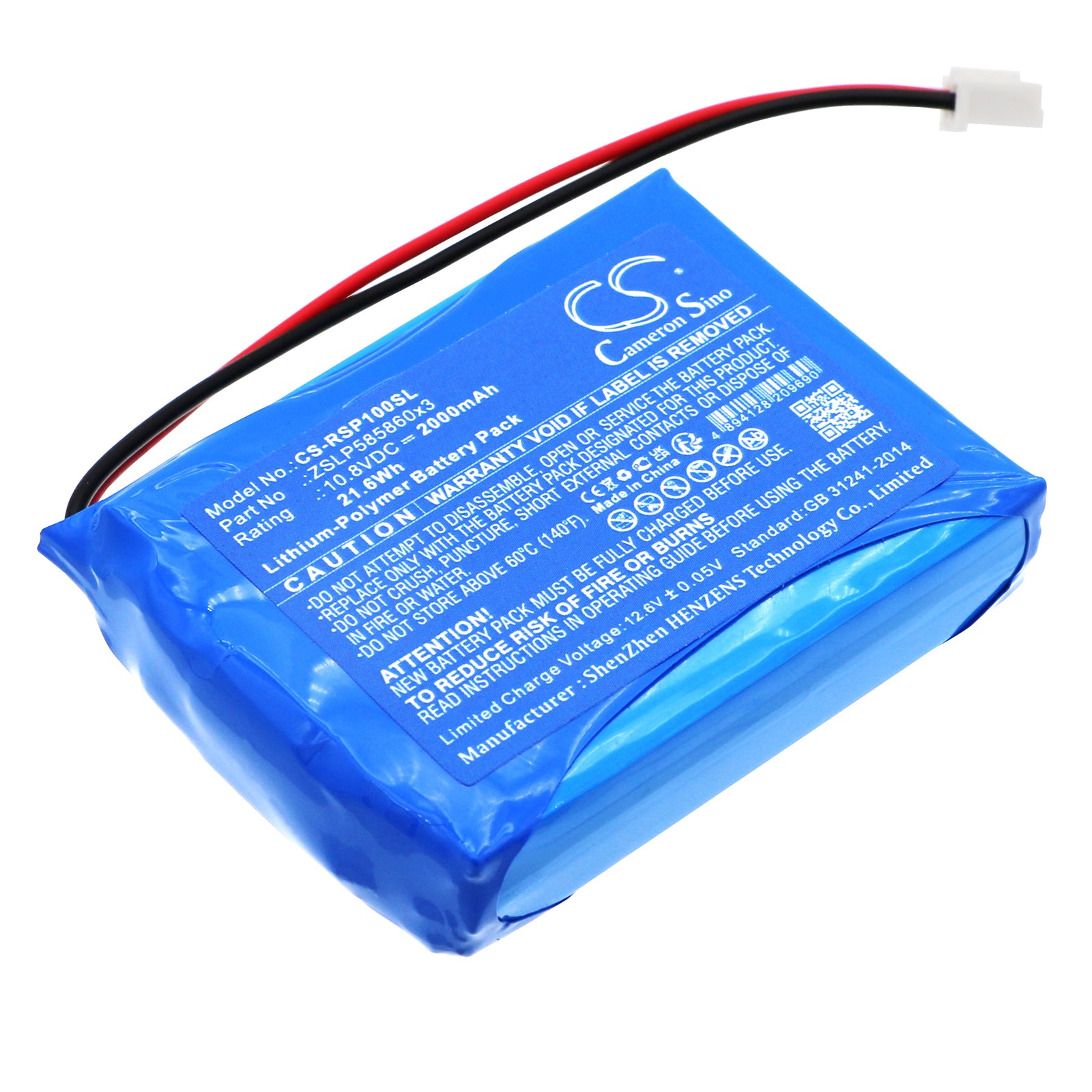 Ratiotec Rapidcount Compact Cash Register Battery - 10.8V 2000mAh Li-Polymer Replacement (ZSLP585860x3)
