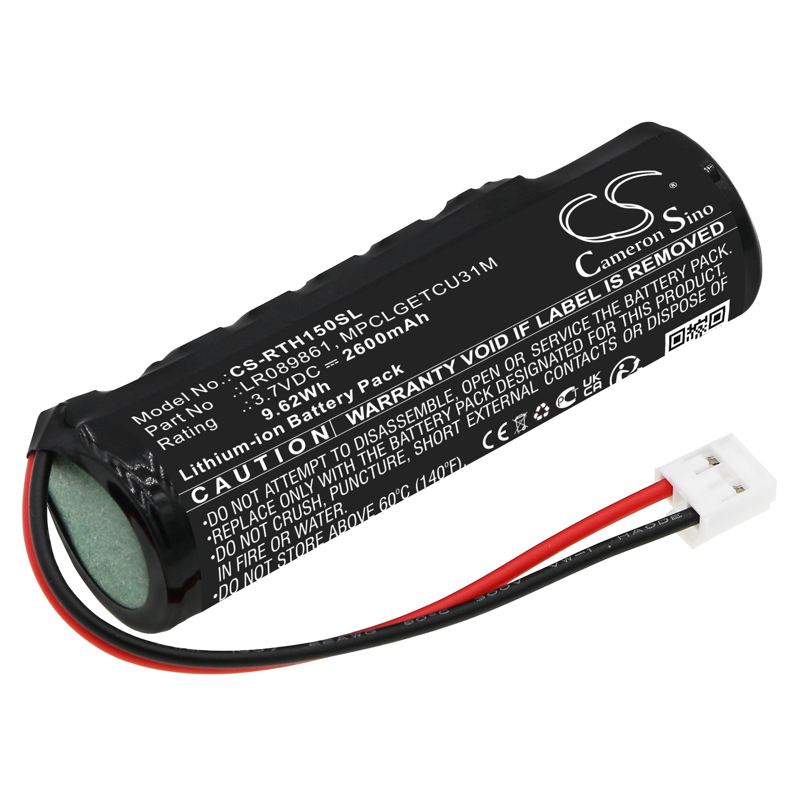 2600mAh Emergency Backup Battery for Range Rover & Land Rover - EVOQUE, SPORT, DISCOVERY - LR089861, 3.7V Li-ion
