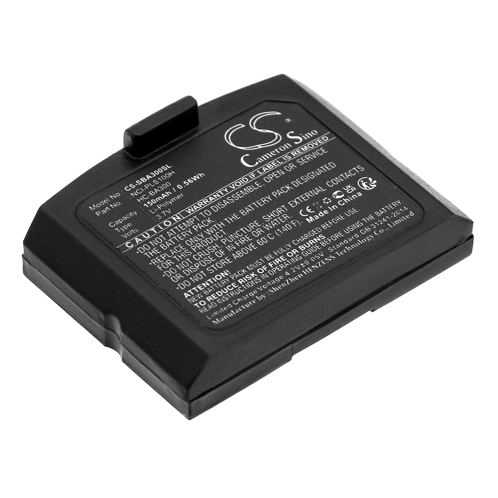 150mAh Replacement Battery for Sennheiser IS410, RS4200 Wireless Headphones - 3.7V Li-Polymer

