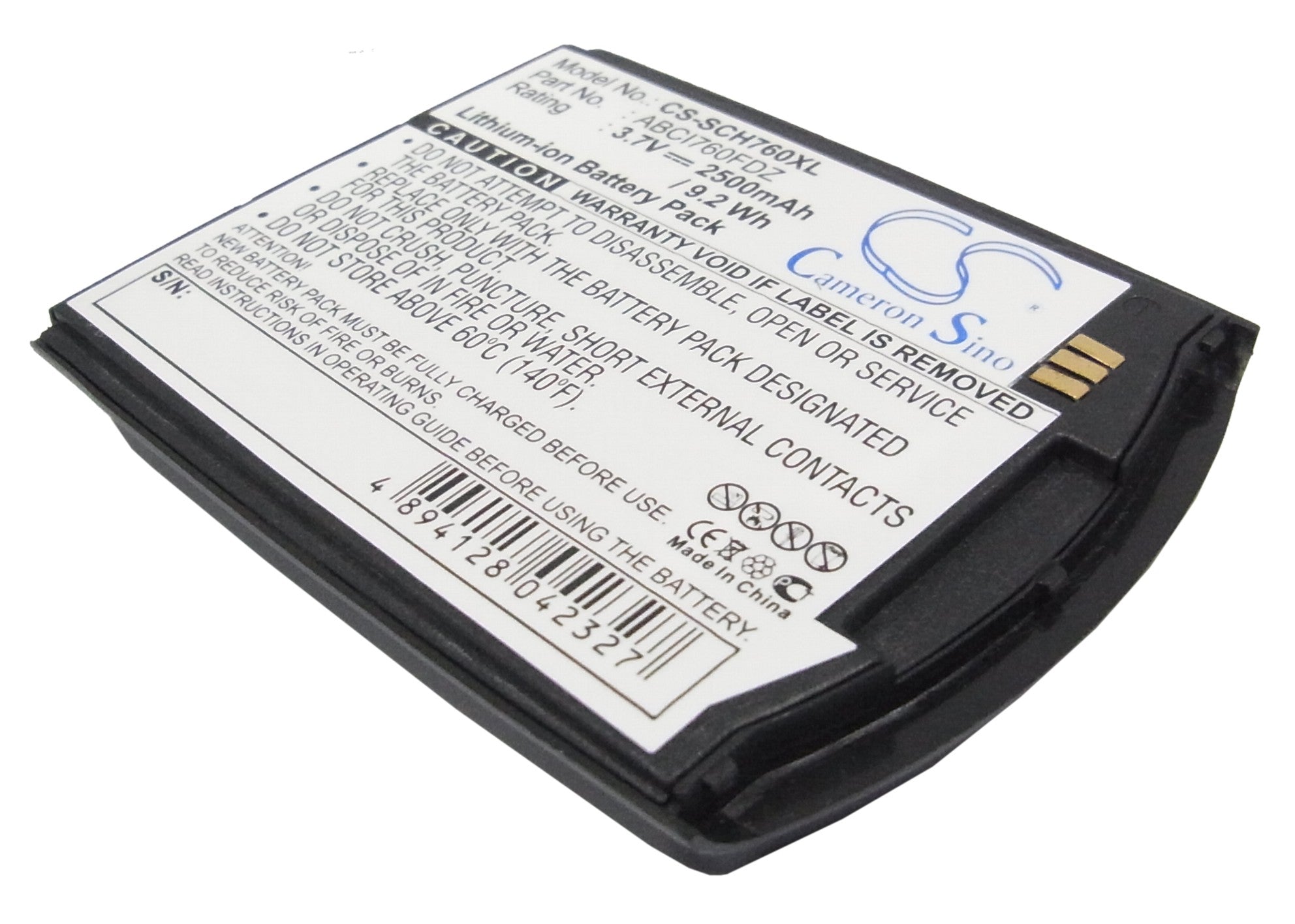 2500mAh Extended Life Replacement Battery for Samsung SCH-I760 - Verizon Smartphone, 3.7V Li-ion
