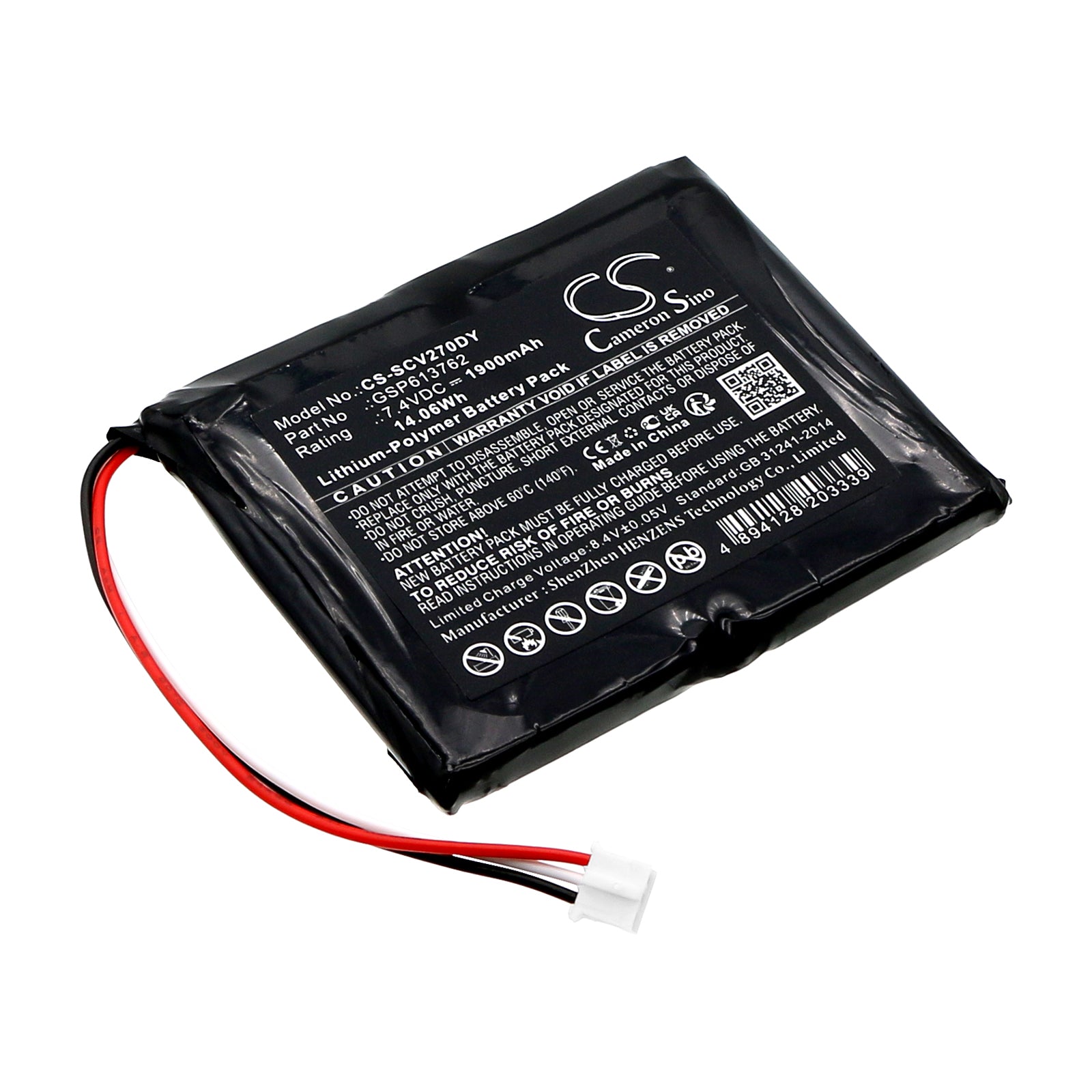 1900mAh 7.4V Li-Polymer Battery for Sencor SPV2706 SPV2715 SPV2718 DVD Player & GSP613762 Replacement
