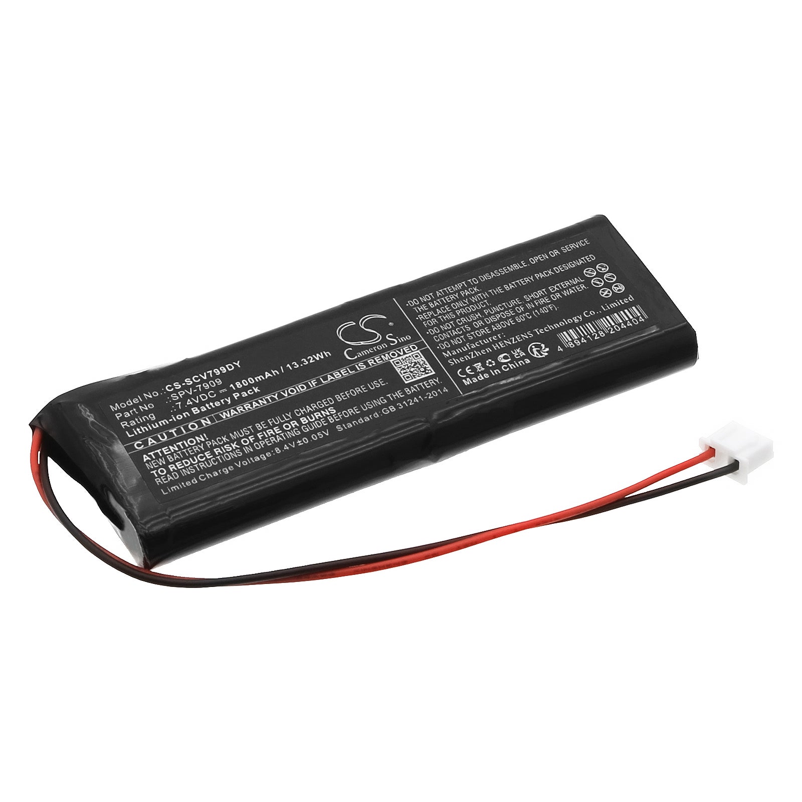 1800mAh Replacement Battery for Sencor SPV7909 Portable DVD Player - 7.4V Li-ion, 13.32Wh
