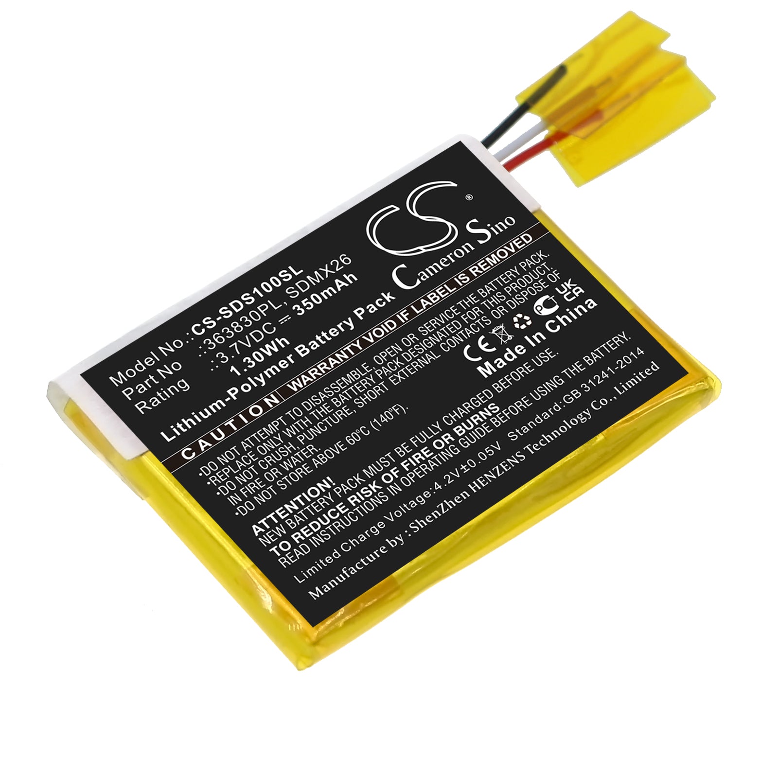 350mAh 3.7V Li-Polymer Replacement Battery for Sandisk Sansa Clip & Jam Media Players - Long Lasting Power
