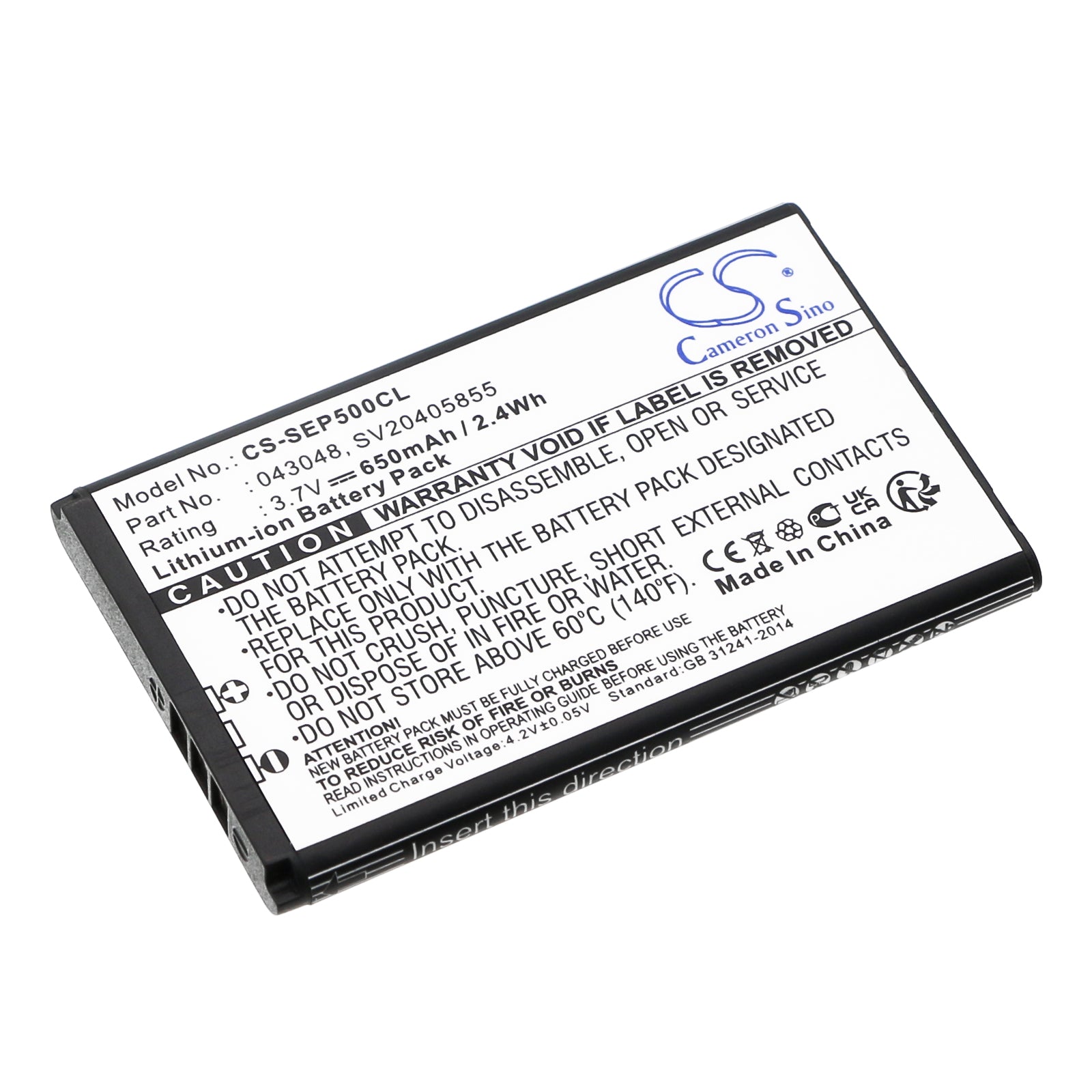 650mAh Replacement Battery for Swissvoice ePure & L7 Cordless Phones (3.7V Li-ion, Model 043048)
