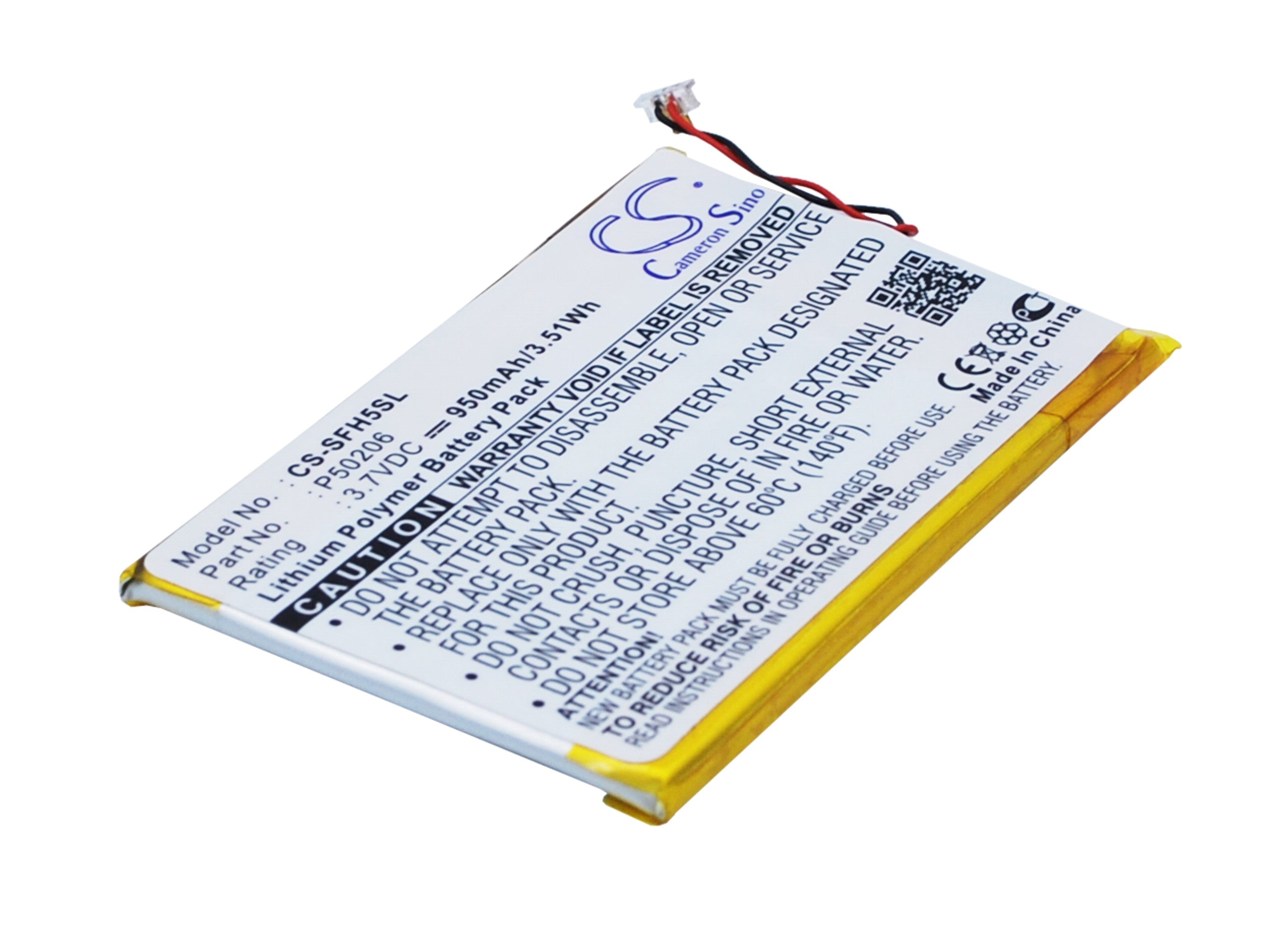JNC SSF-H5 Media Player Battery: 950mAh 3.7V Li-Polymer Replacement - Exact Fit (61.19x4.41x2.54mm)
