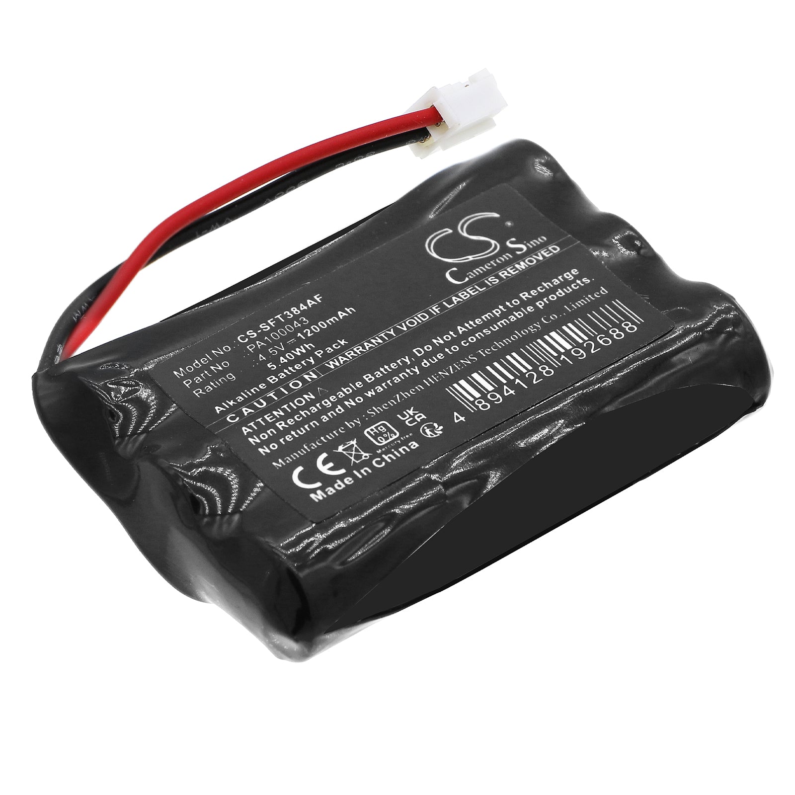 Safe-O-Tronic Door Lock Battery - 1200mAh Alkaline, 4.5V, Replaces 38400200 - DS, LS, DS-T Models
