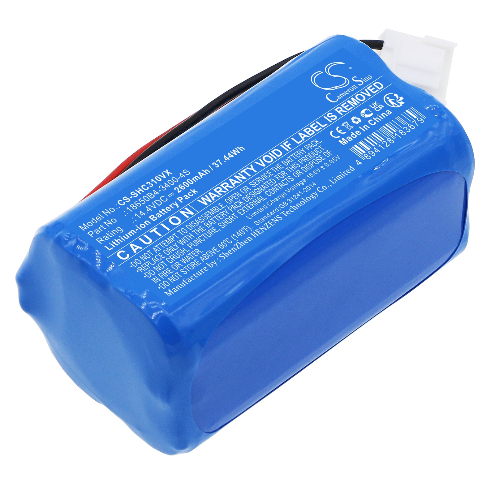 Shark C3 Mini Vacuum Battery Replacement - 2600mAh 14.4V Li-ion Upgrade - Cordless Stick & Handheld
