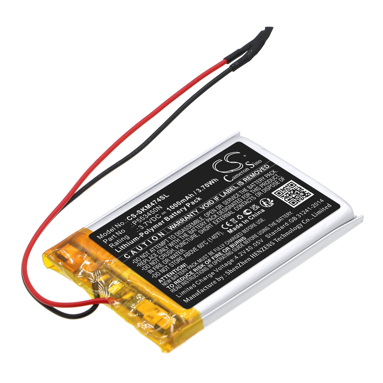 1000mAh Replacement Battery for Skullcandy Shrapnel Mini S7SHHW-474 Speaker - 3.7V 3.7Wh Li-Polymer
