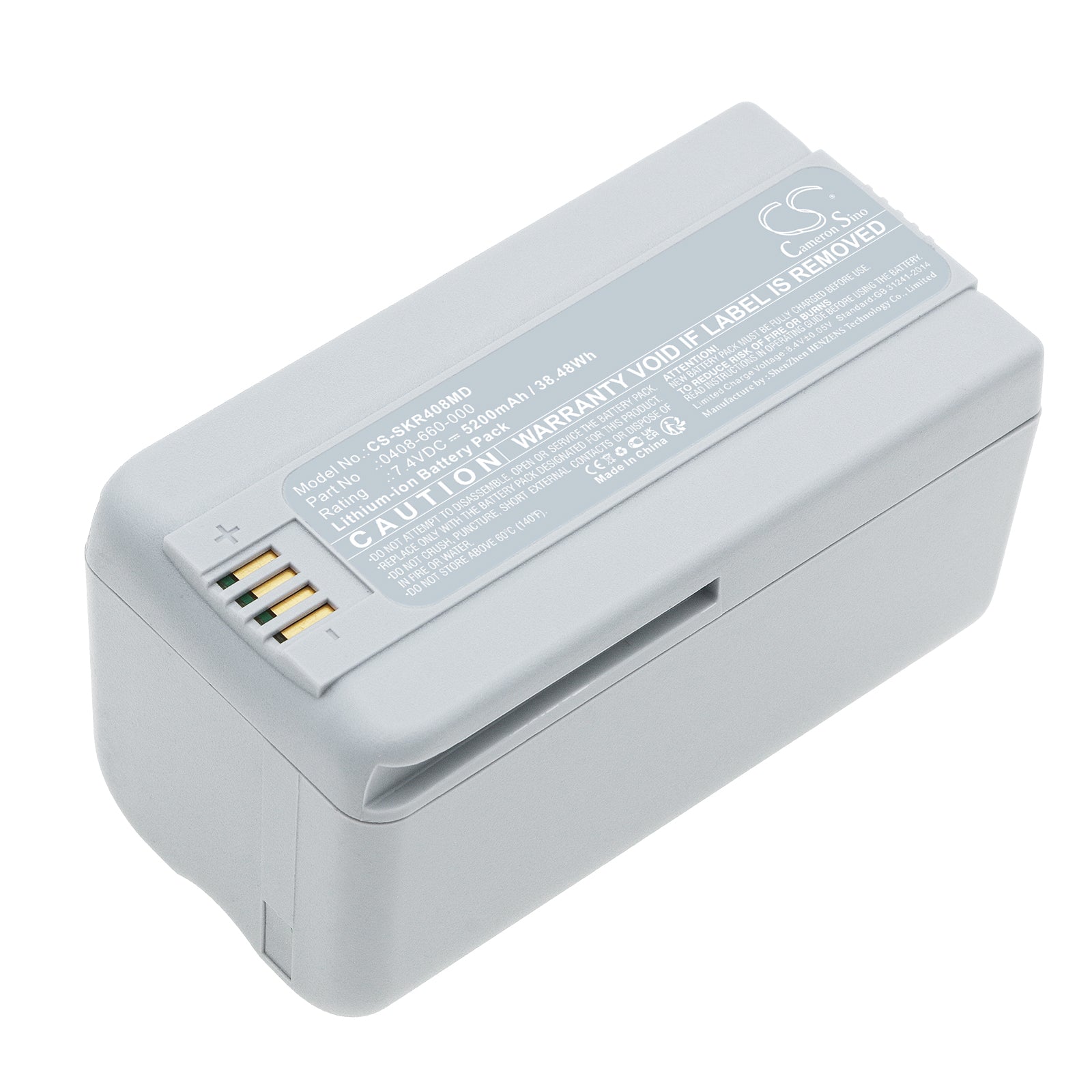 Stryker Flyte Surgical Helmet Battery: 5200mAh, 7.4V, 38.48Wh - Replacement for 0408-660-000
