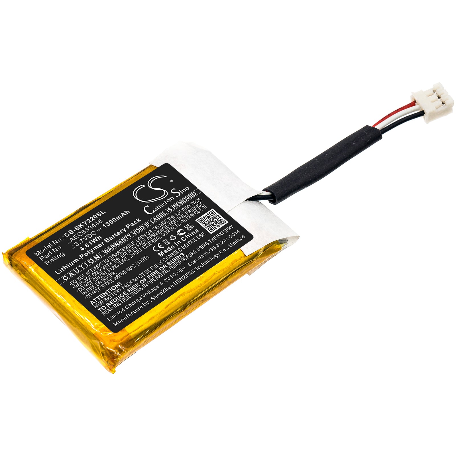 1300mAh 3.7V Li-Polymer Replacement Battery for Skullcandy Ambush Y22-SK2013008 Speaker - AEC633448
