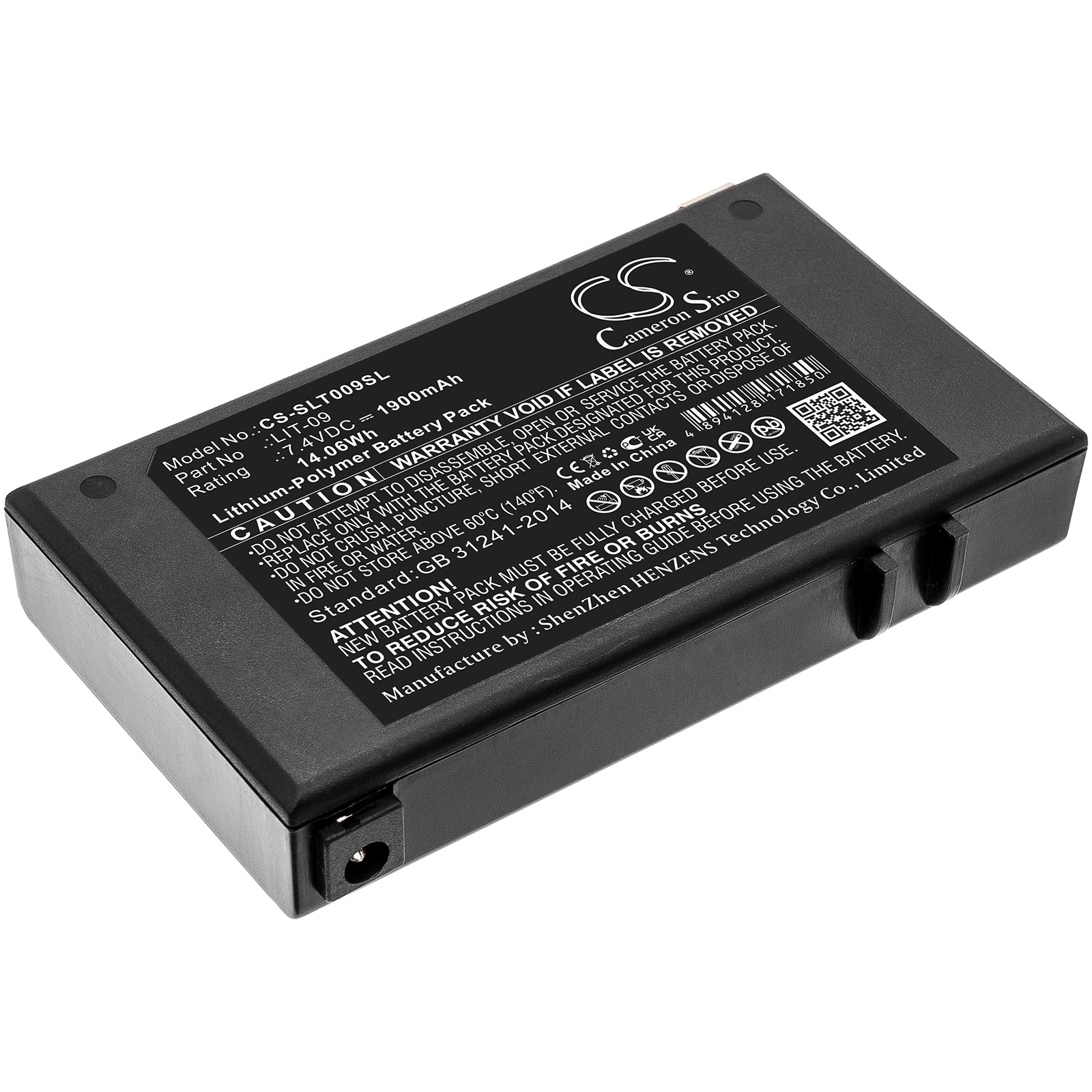 7.4V 1900mAh Li-Polymer Battery for Spypoint Trail Cameras: Bloc Pile, Link, Force & SOLAR-DARK Series

