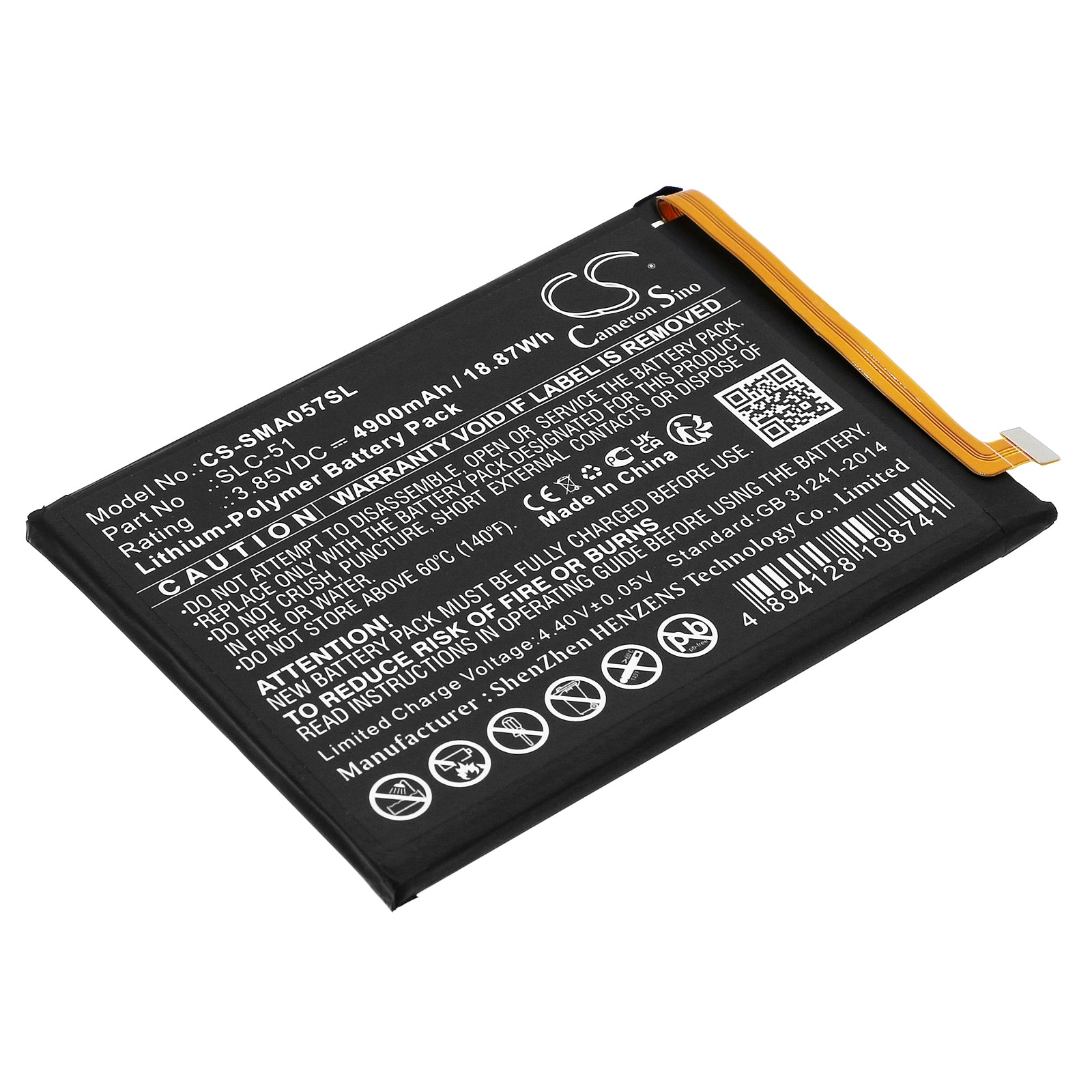 4900mAh Replacement Battery for Samsung Galaxy A05s (2023) SM-A057F/M/G - GH81-24363A - 3.85V Li-Polymer - Phone Battery Replacement
