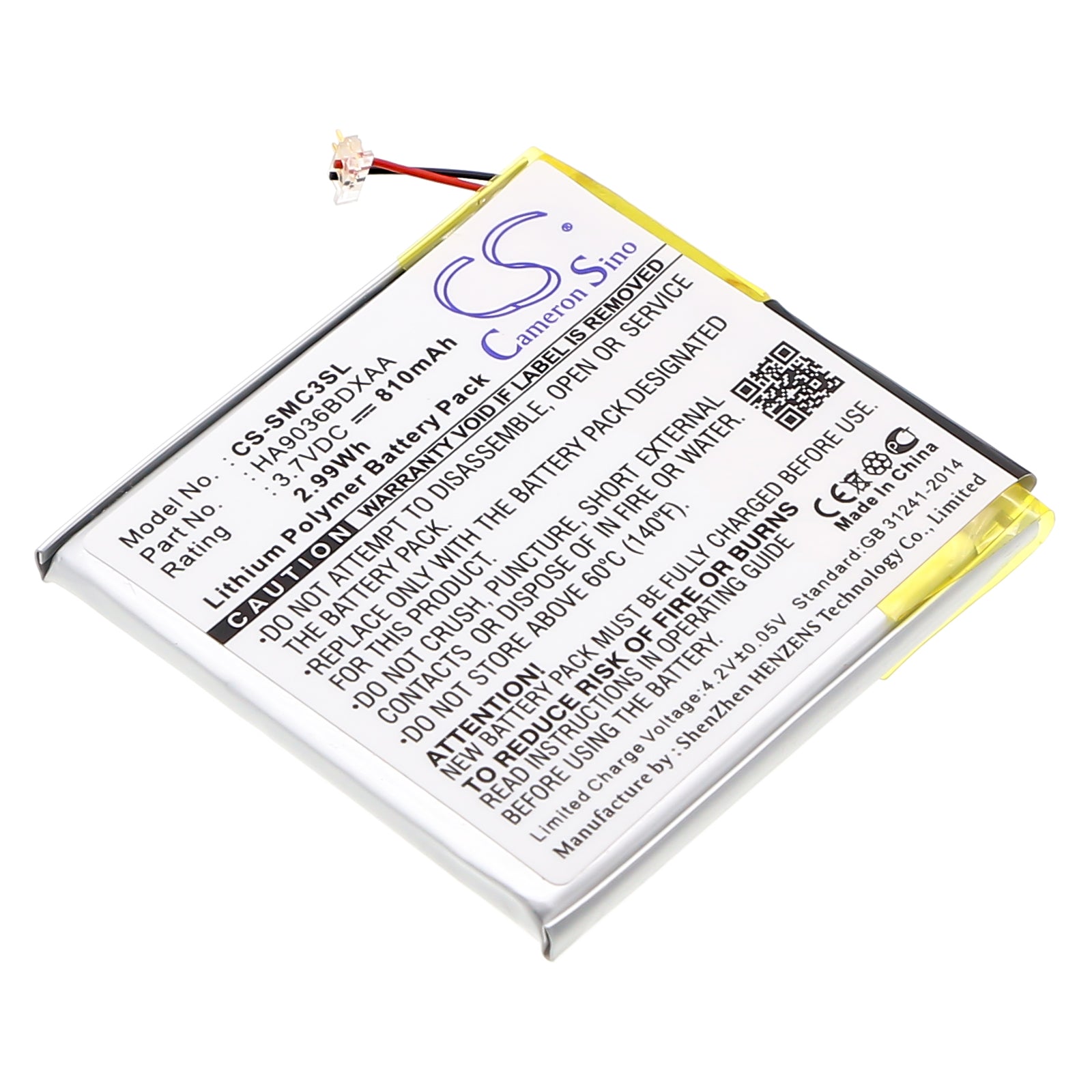 810mAh Replacement Battery for Samsung YP-CP3 4G/8G Media Player - 3.7V Li-Polymer - HA9036BDXAA
