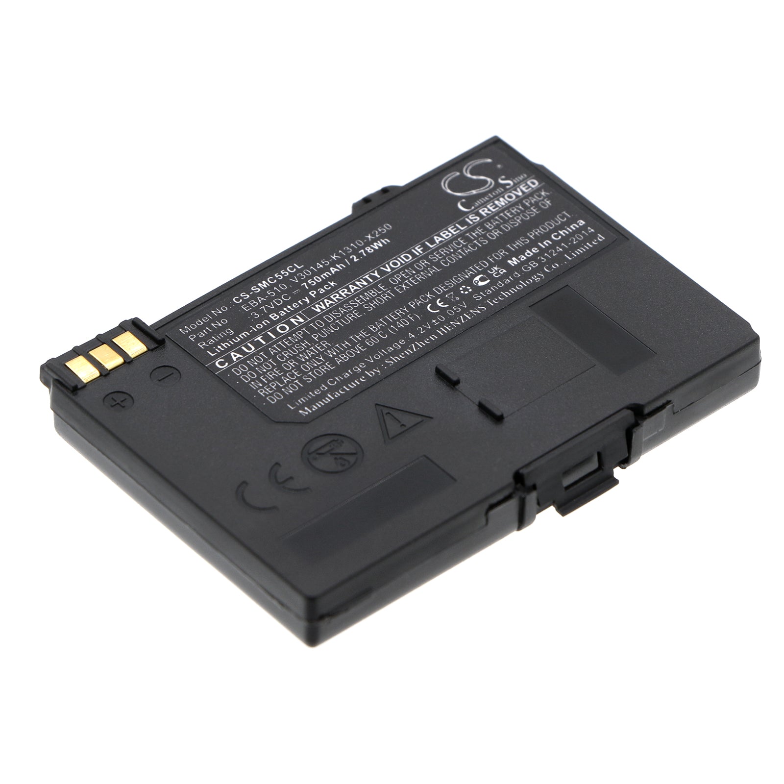 750mAh 3.7V Li-ion Battery Replacement for Gigaset SL Series Cordless Phones - 50.2x37.5x7.65mm
