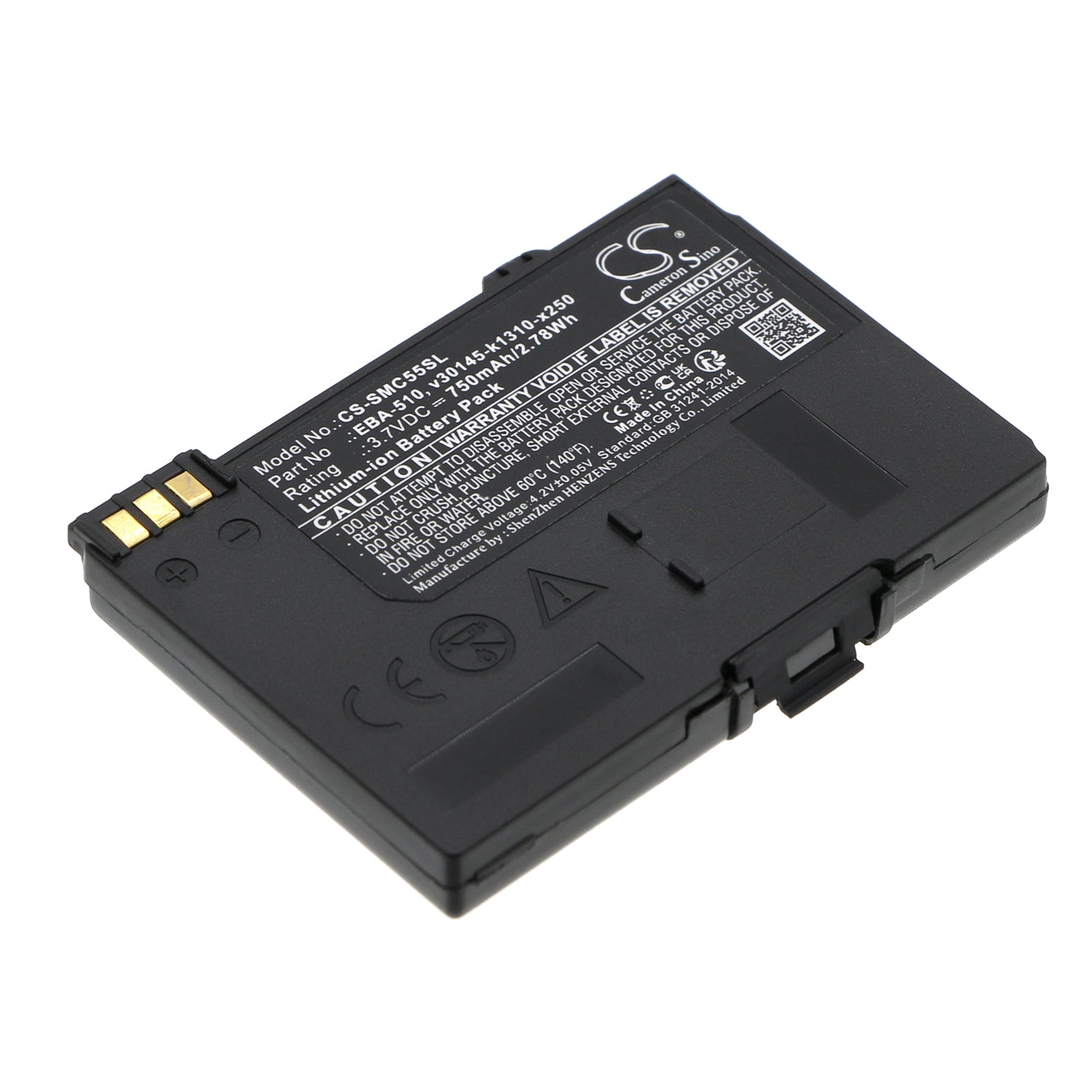 750mAh Li-ion Replacement Battery for Siemens C55, C70, A56, S56, MC60 Phones - 3.7V - EBA-510
