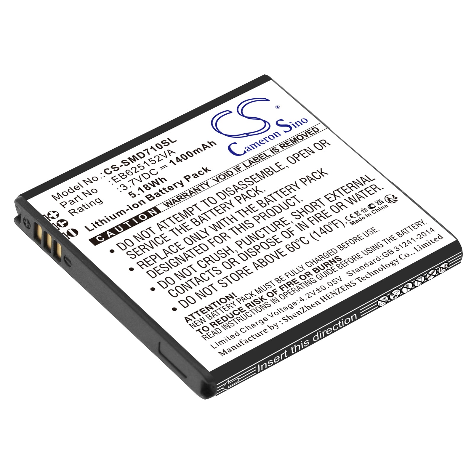 1400mAh Battery for Samsung Galaxy S II, Epic Touch 4G, SPH-D710, SCH-I929 - 3.7V Li-ion Replacement
