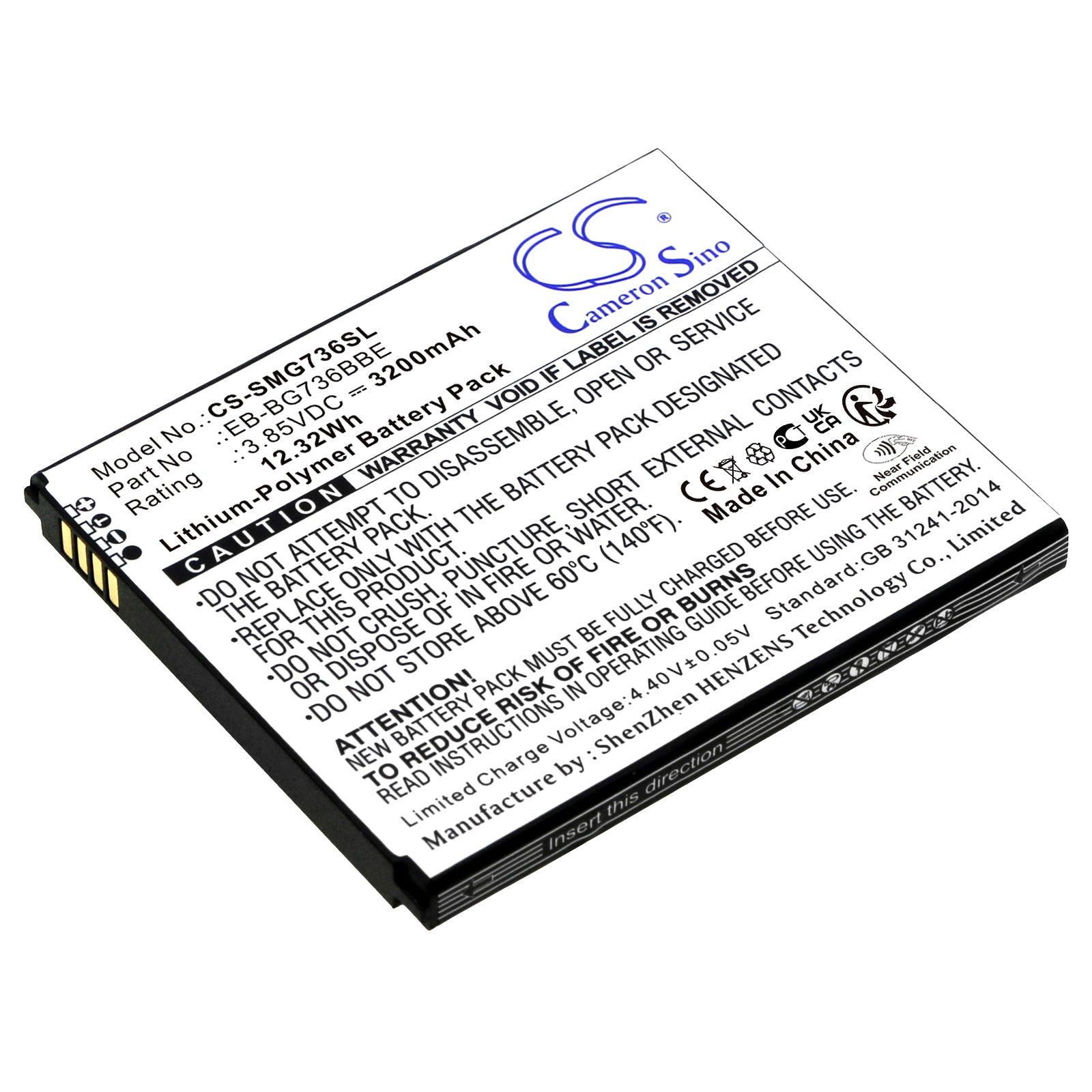 3200mAh Replacement Battery for Samsung Galaxy Xcover 6 Pro (SM-G736U/B) - Mobile Phone Battery