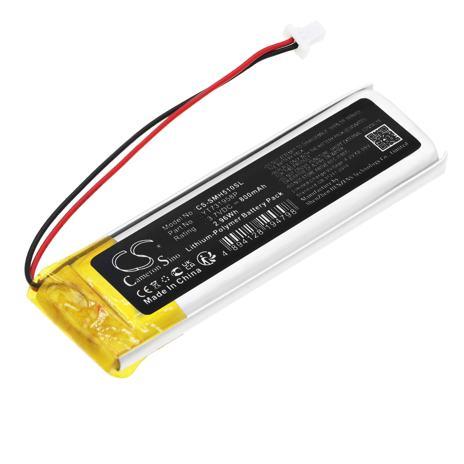 800mAh 3.7V Li-Polymer Battery Replacement for Sena 50R V1 Wireless Motorcycle Headset - 59.3x18.5x7.5mm
