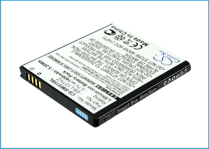 1400mAh Replacement Battery for Samsung Galaxy Nexus SCH-I515, 4G LTE - 3.7V Li-ion - Phone Power Boost
