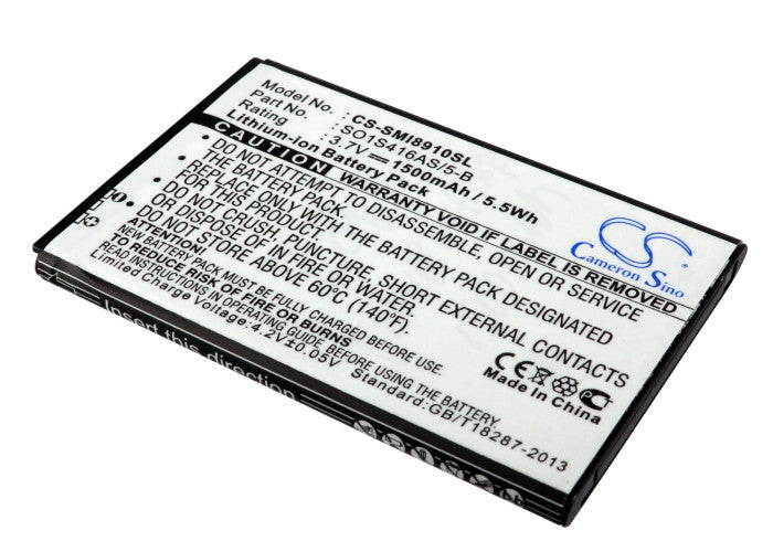1500mAh 3.7V Li-ion Replacement Battery for Coolpad 8809, Samsung Galaxy, Vodafone, T-Mobile Smartphones
