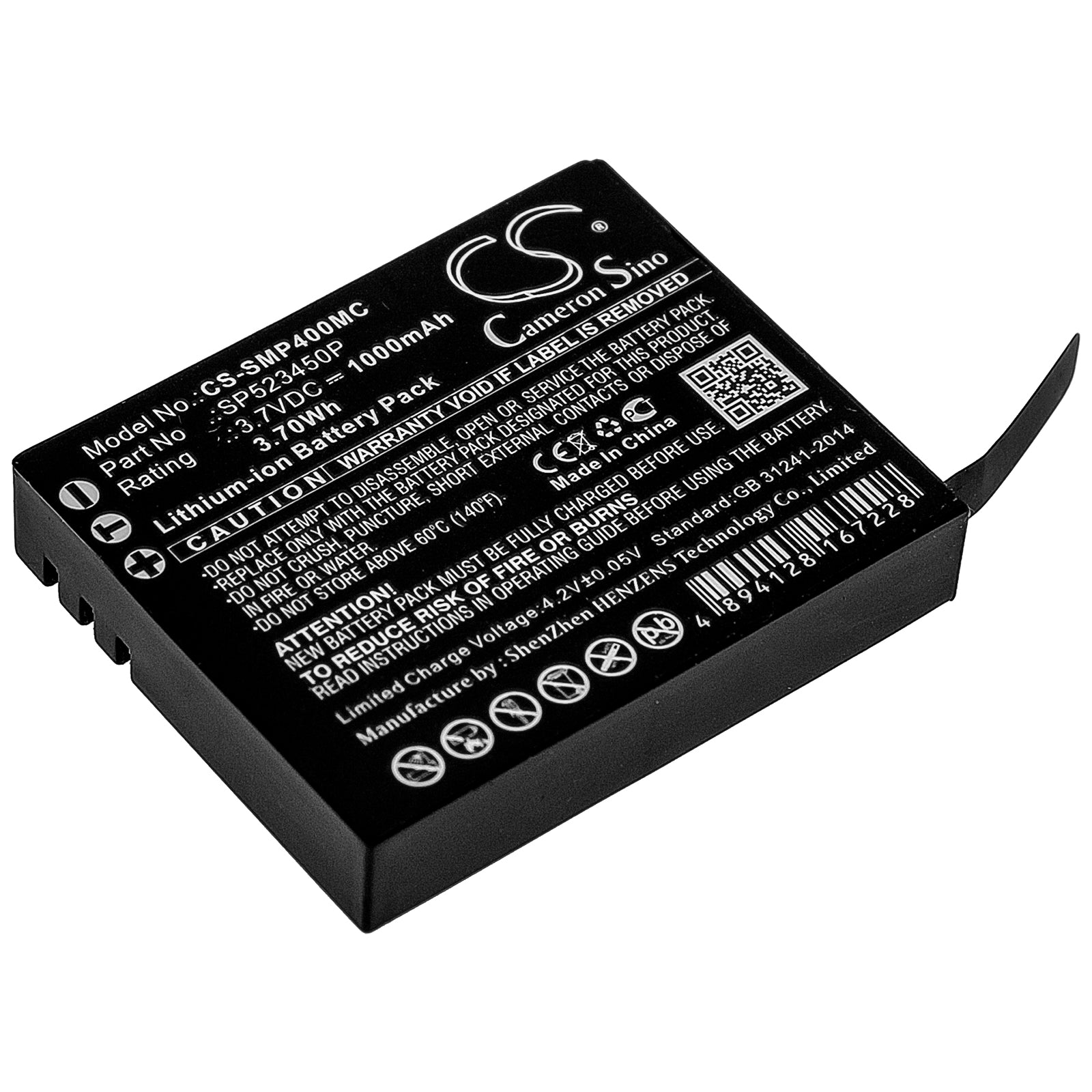 Supremo 4K Plus Action Camera Replacement Battery - 1000mAh, 3.7V Li-ion, SP523450P, 45.4x36.5x8.9mm
