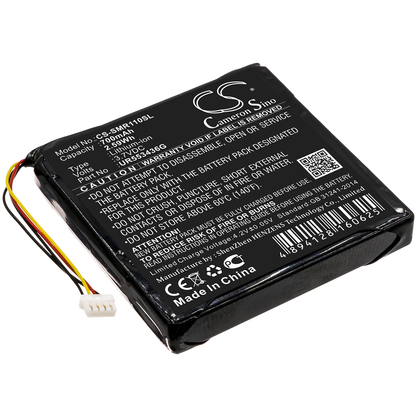 700mAh Battery for Sigma Rox 11.0 GPS Cycling Computer - Navigator Compatible, 3.7V Li-ion Replacement 
