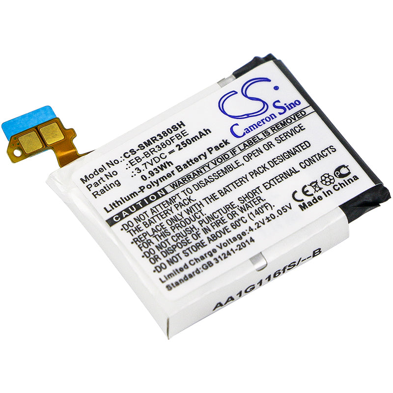 250mAh Replacement Battery for Samsung Gear 2 SM-R380, SM-R381, Gear 2 Neo Smartwatch - 3.7V Li-Polymer
