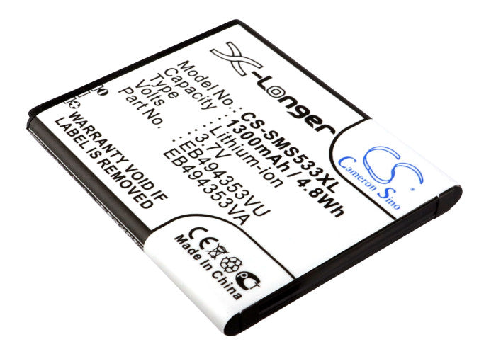 1300mAh Replacement Battery for Samsung Galaxy Mini GT-S5570, GT-S5250, GT-S5330 - 3.7V Li-ion Battery
