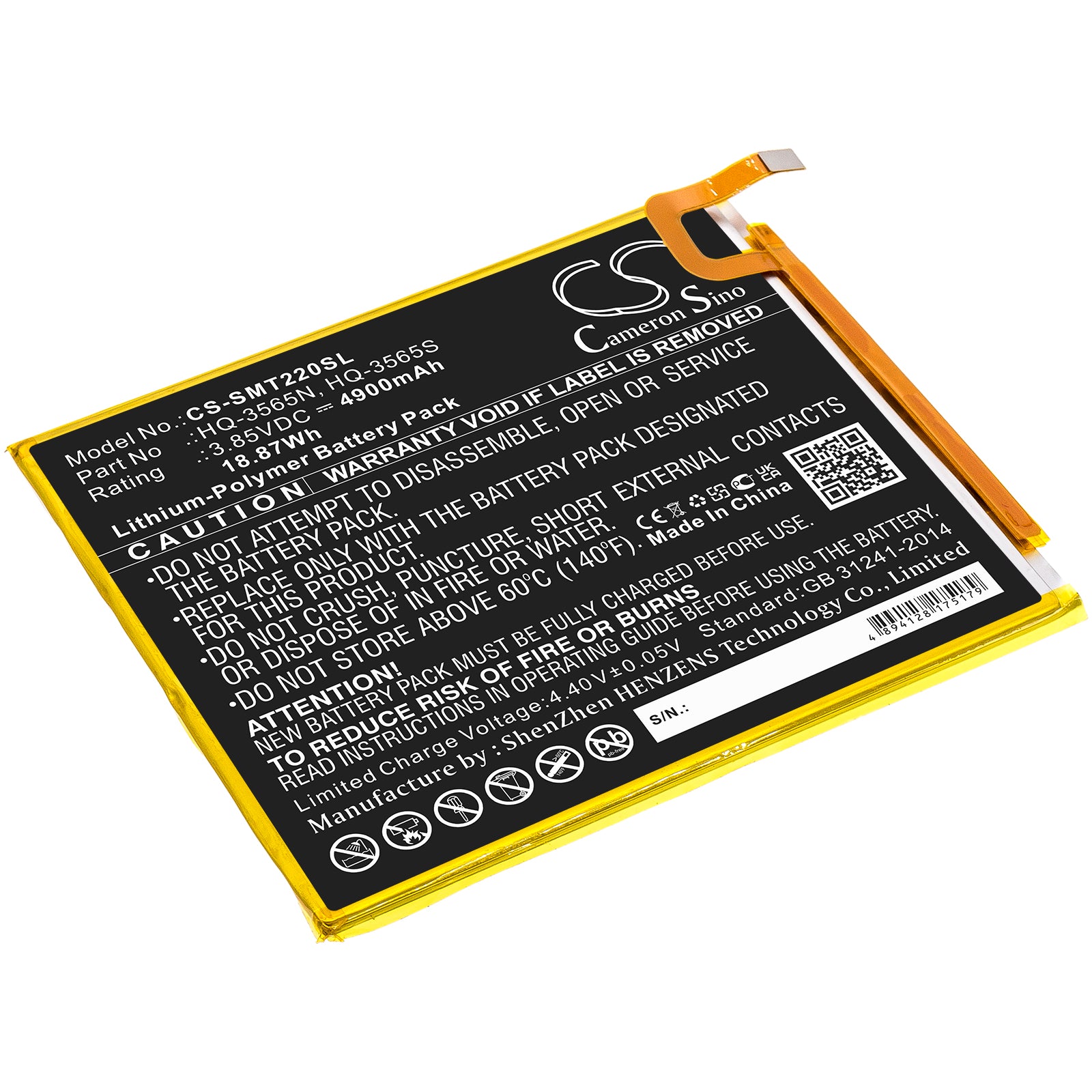 4900mAh Galaxy Tab A7 Lite 8.7" 2021 Replacement Battery (SM-T225N, SM-T225C, SM-T220) - 3.85V Li-Polymer
