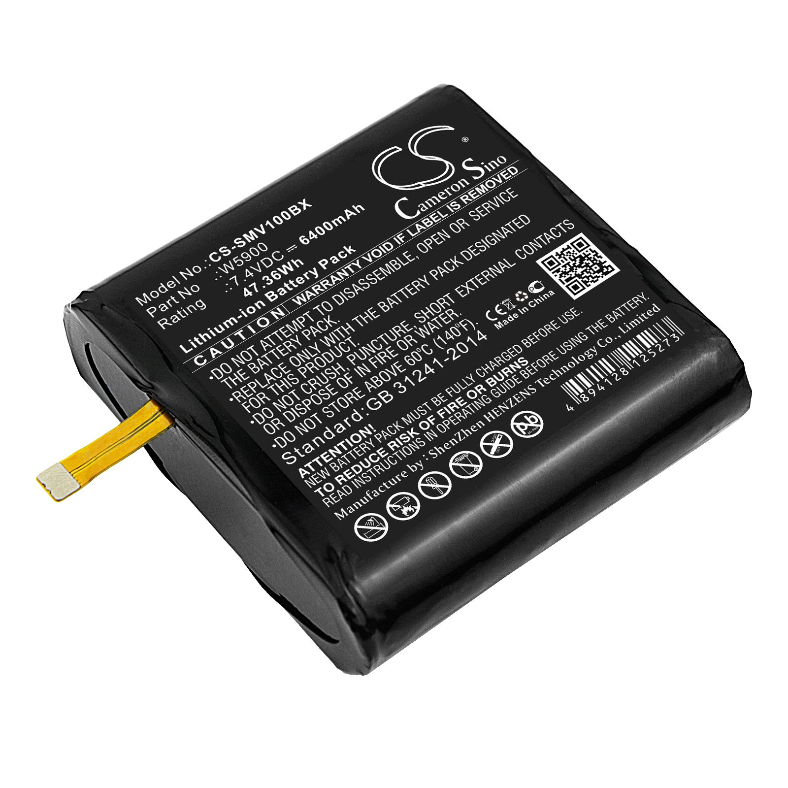 6400mAh Battery Replacement for Sunmi V1 Payment Terminal - 7.4V Li-ion, High Capacity Upgrade

