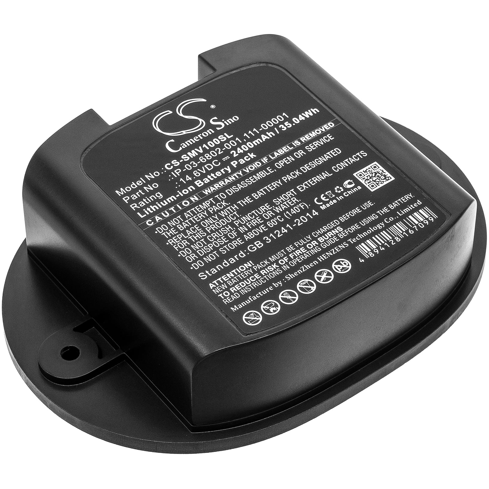 2400mAh 14.6V Replacement Battery for Sonos Move Speaker (MOVE1US1) - Models: IP-03-6802-001, 111-00001

