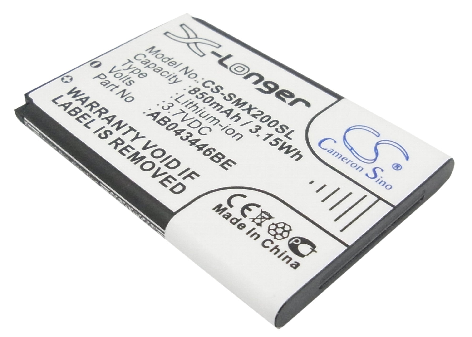 850mAh Samsung & JOA Telecom Phone Battery - 3.7V Li-ion Replacement (49.5x33.8x4.7mm)
