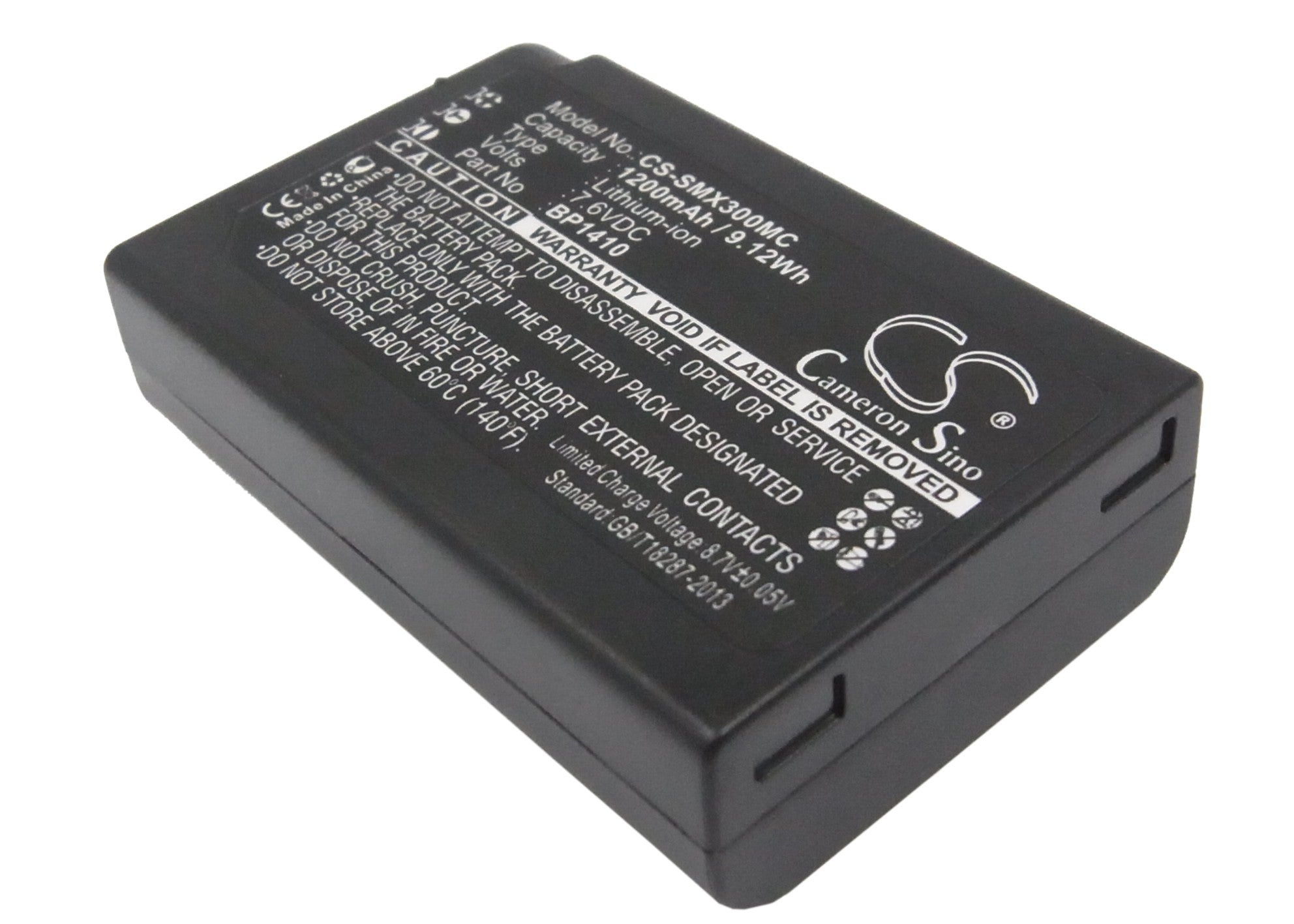 1200mAh Replacement Battery for Samsung NX30, WB2200 Cameras - 7.6V Li-ion Rechargeable Power
