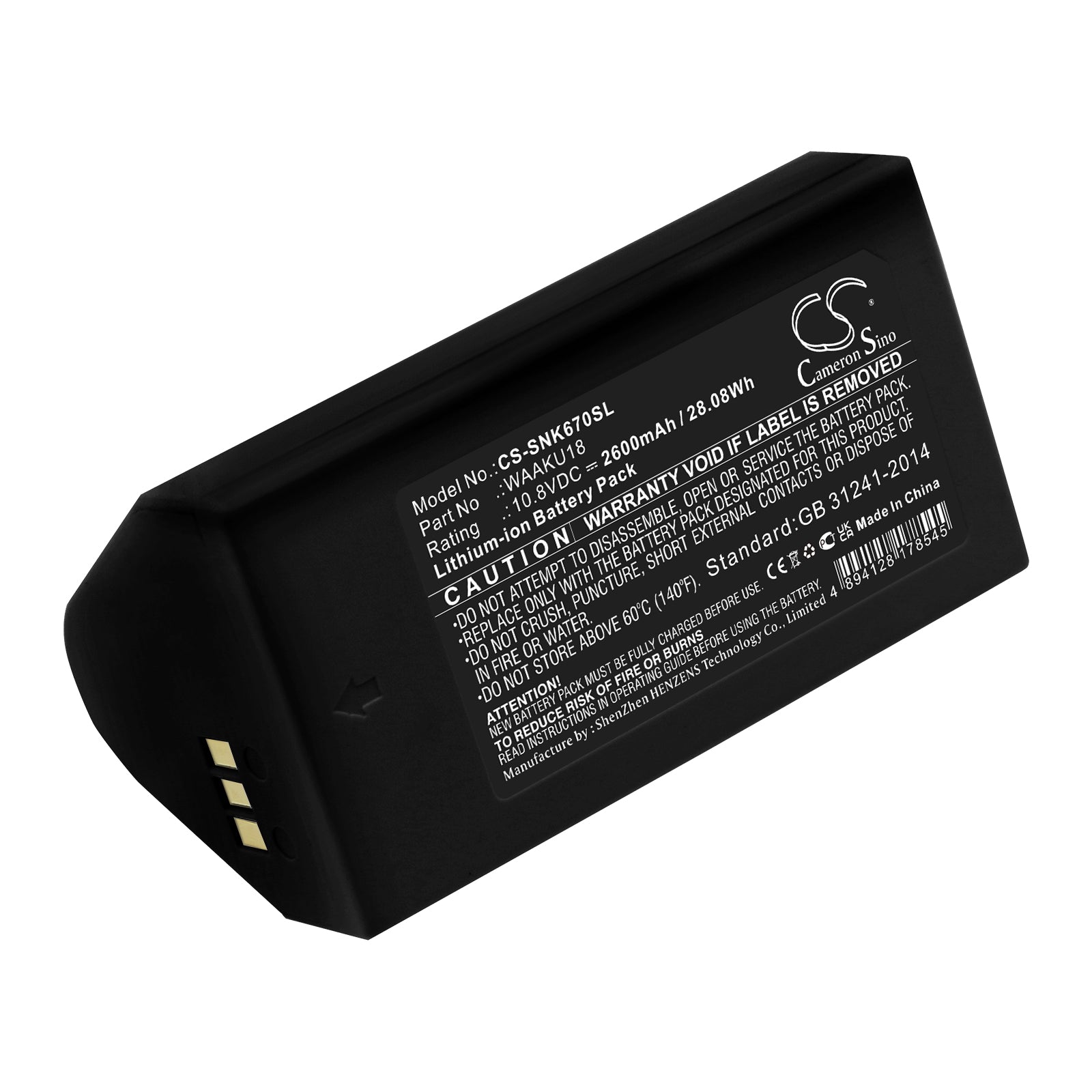 2600mAh Battery for Sonel Thermal Cameras KT-670, KT-640, KT-560 - 10.8V 28.08Wh Li-ion Replacement Battery Pack
