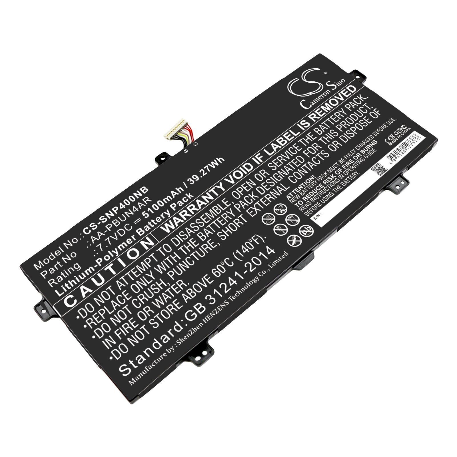 7.7V 5100mAh Replacement Battery for Samsung ATIV Book 9 Spin 900X5L & 940X3L Laptops - 39.27Wh
