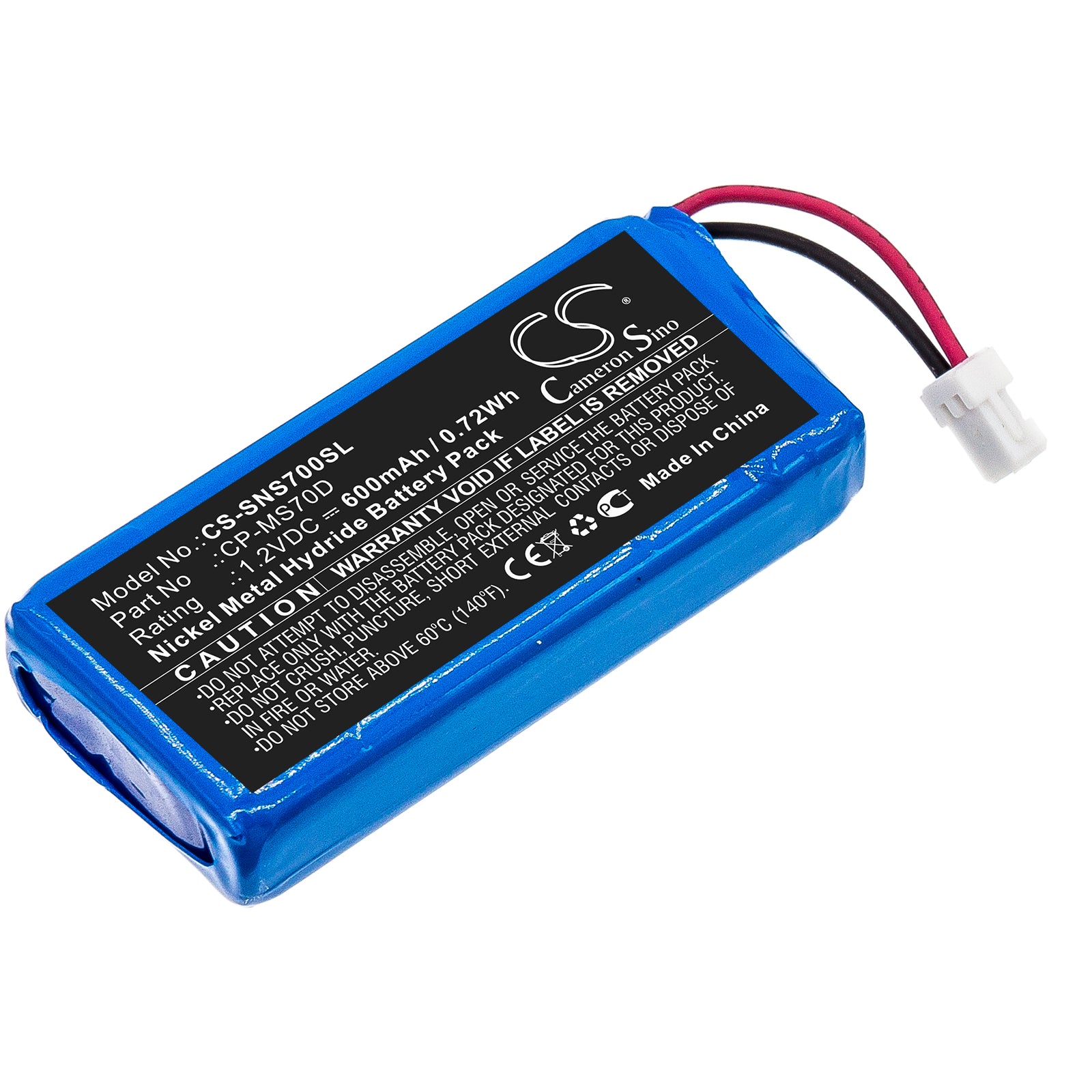 Replacement Battery for Sony Walkman NW-MS70D & NW-MS90D - 600mAh Ni-MH 1.2V (35.5x16.6x6.8mm)
