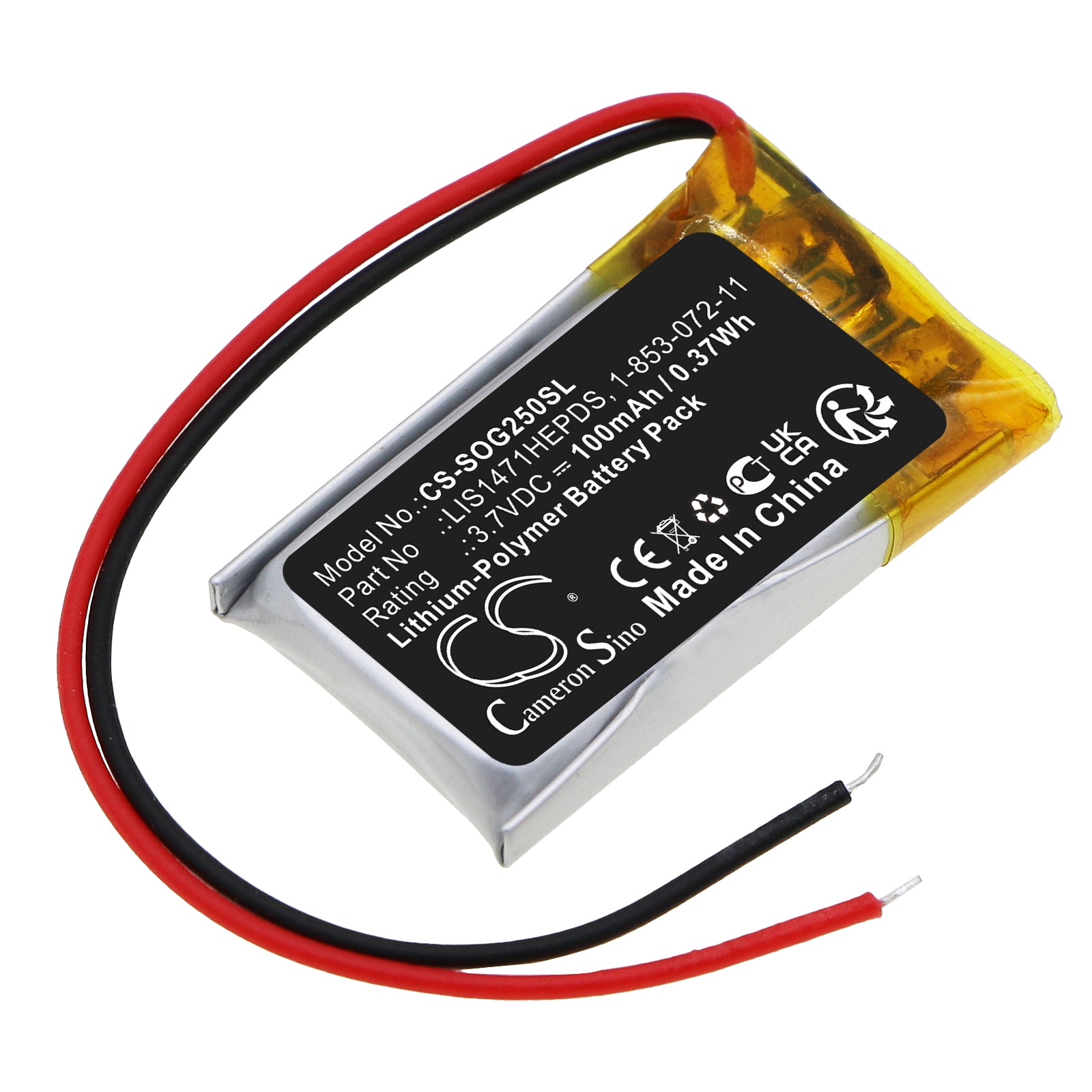100mAh Battery Replacement for Sony TDG-250/BR250 3D Glasses, 3.7V Li-Polymer, LIS1471HEPDS
