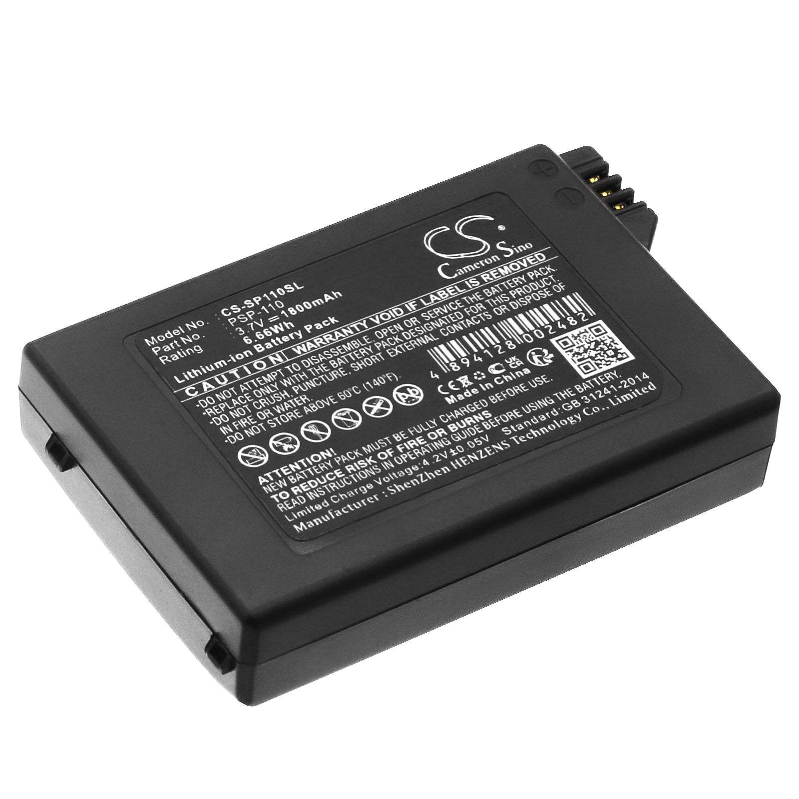 High Capacity 1800mAh Replacement Battery for Sony PSP 1000 - Long Lasting PSP-110 (3.7V 6.66Wh)
