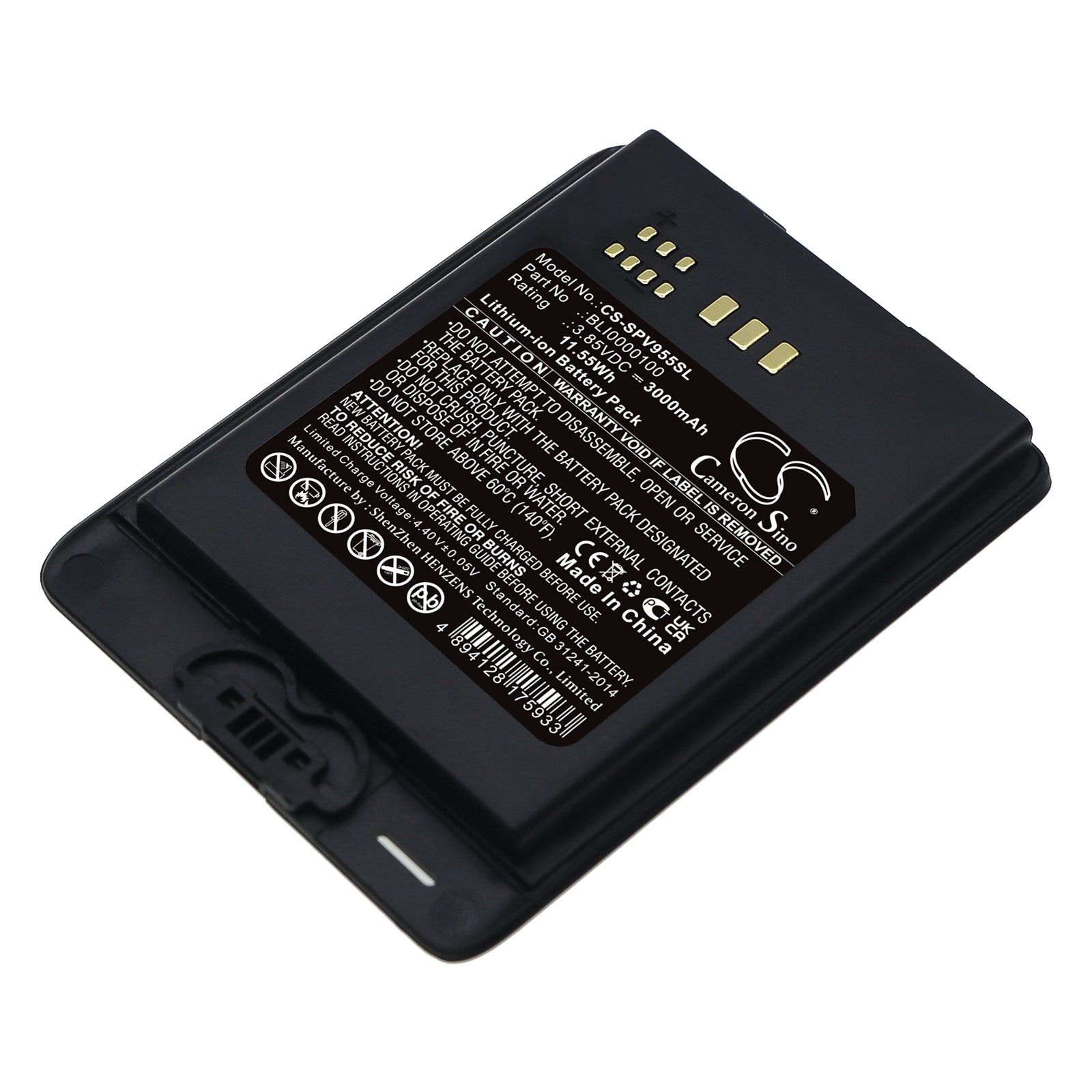 3.85V Li-ion Replacement Battery for Cisco CP-860 & Spectralink Versity 95XX Series Phones
