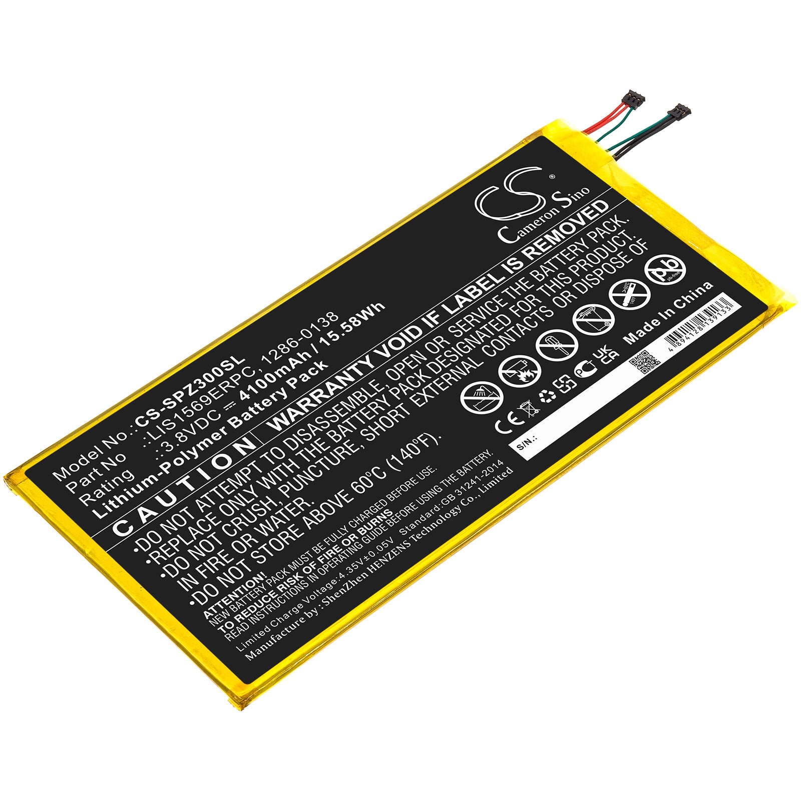 4100mAh Replacement Battery for Sony Xperia Z3 Tablet Compact 8" - SGP621, SGP611, LIS1569ERPC

