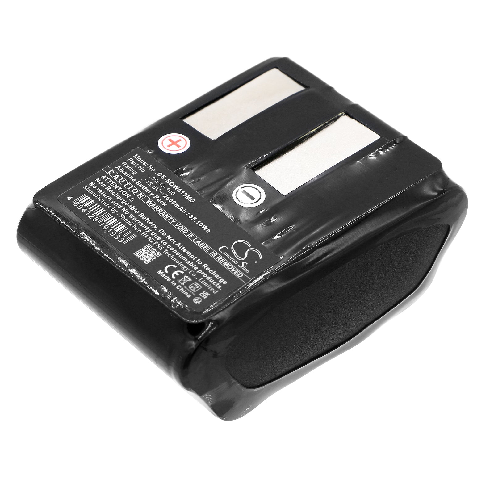 SSCOR Quickdraw Suction Unit Battery - 2600mAh High-Capacity 13.5V Replacement Power Pack
