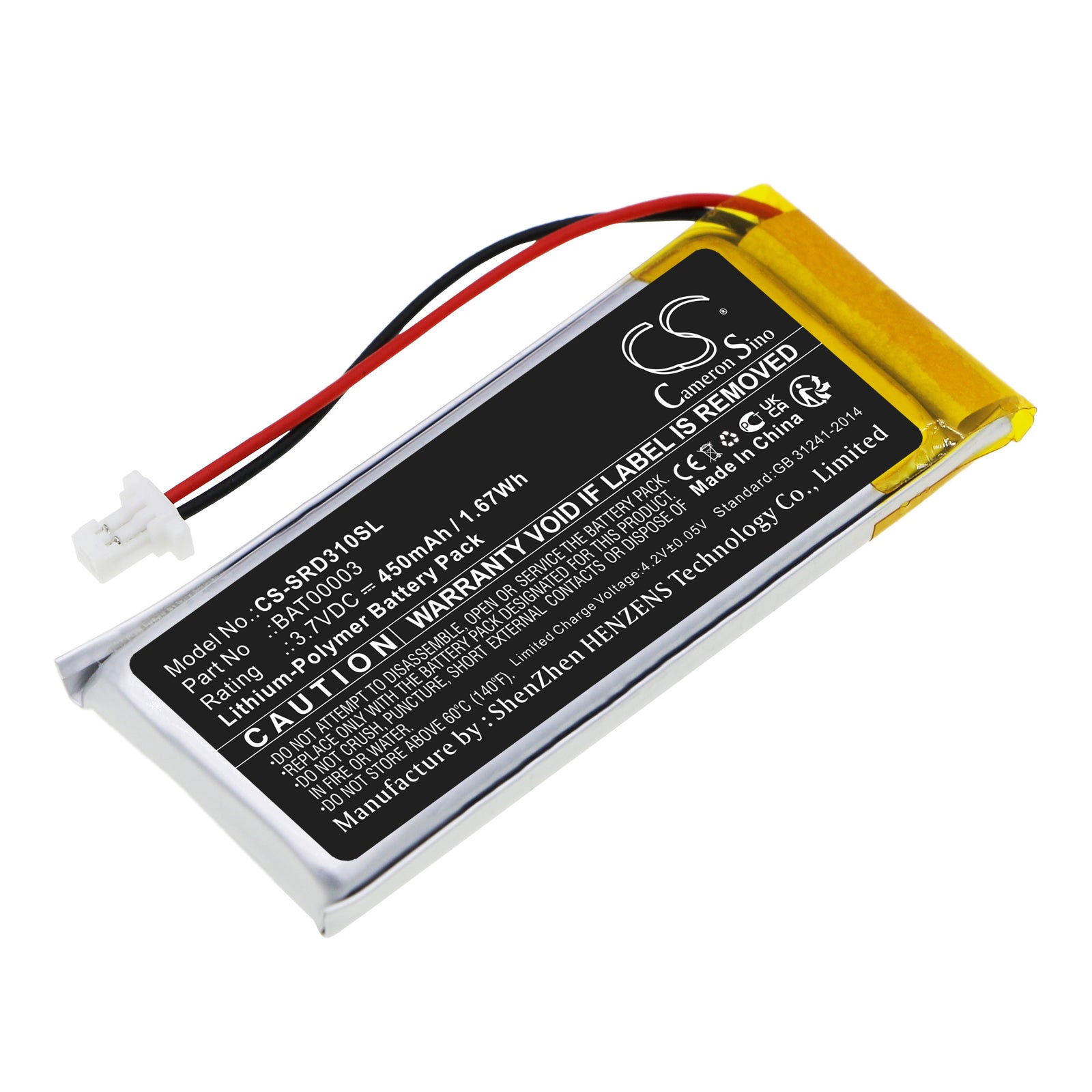 450mAh Replacement Battery for Cardo Q1/Q3 & Scala Rider Q3/FM/SOLO Headsets (3.7V, 48.7x20x4.5mm)
