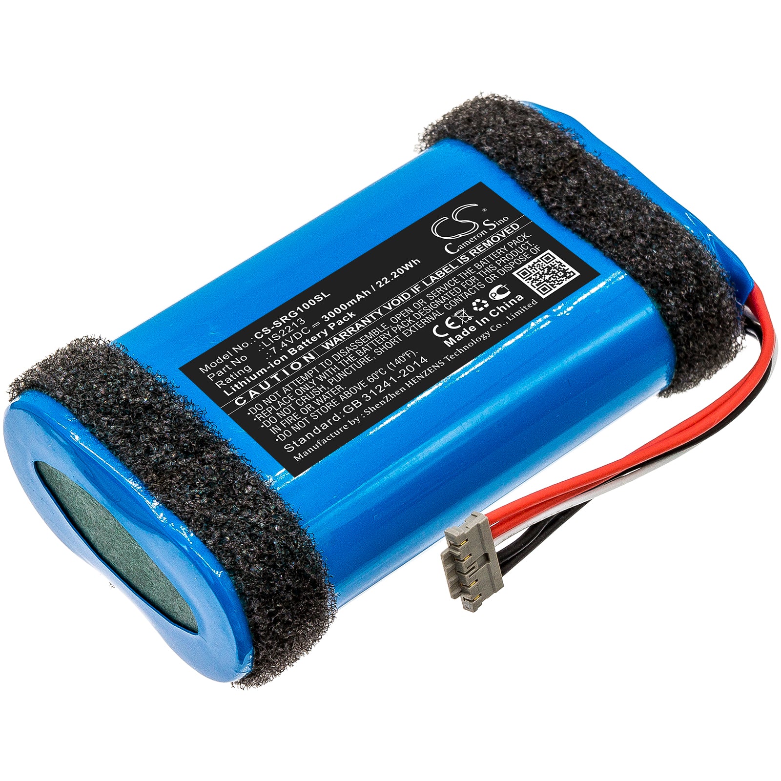 3000mAh Replacement Battery for Sony SRS-HG1, HG2, HG110 Bluetooth Speakers (7.4V, 22.2Wh) - LIS2213, Extended Life
