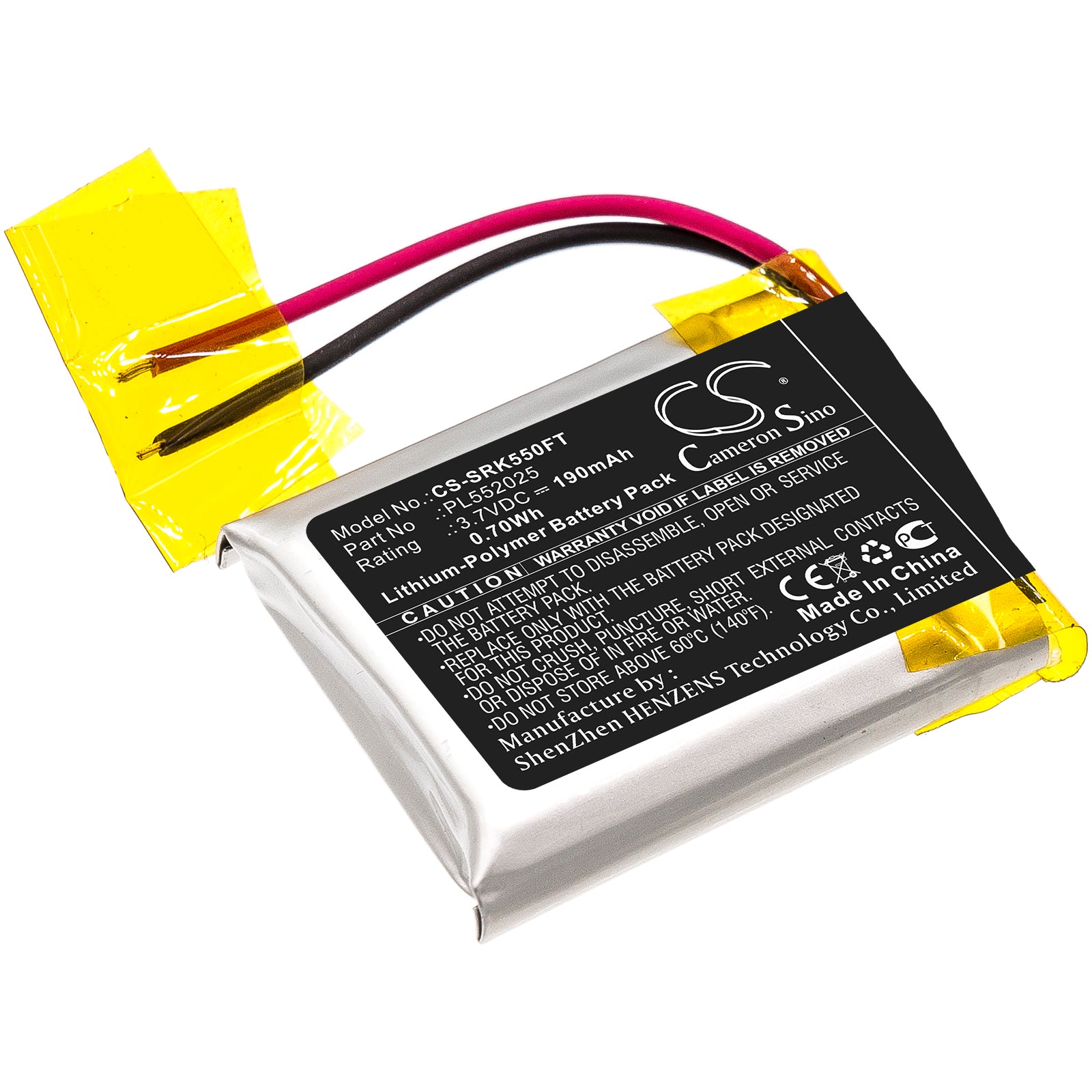 190mAh 3.7V Li-Polymer Replacement Battery for Shark 550R Flashlight - PL552025, 26.5x20.34x5mm, 0.70Wh
