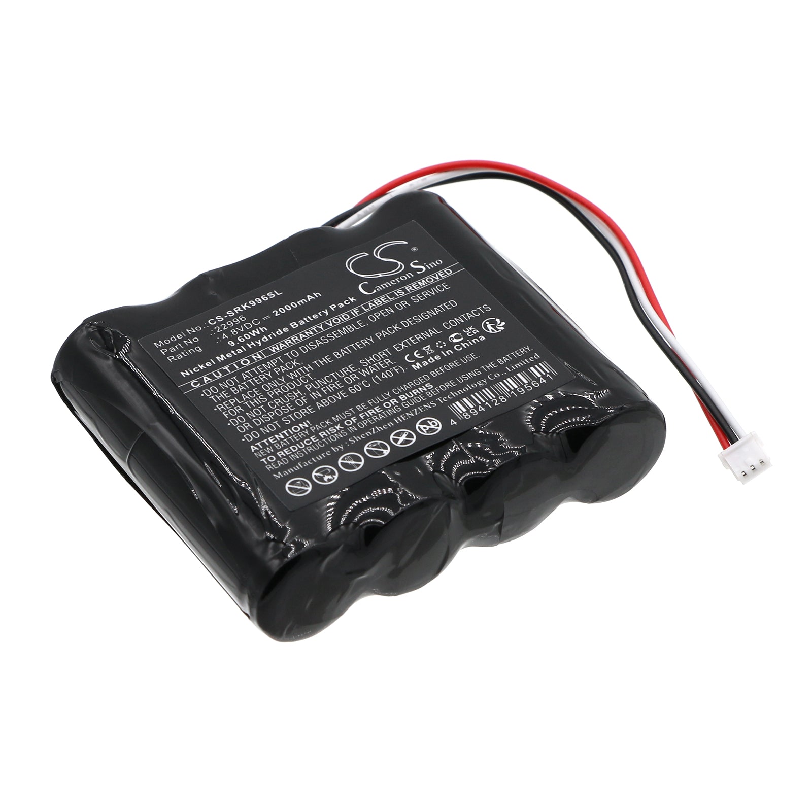 2000mAh 4.8V Ni-MH Battery - Systronik 4-HXAAL Compatible, Survey & Testing Equipment, 56.9x51.7x15mm
