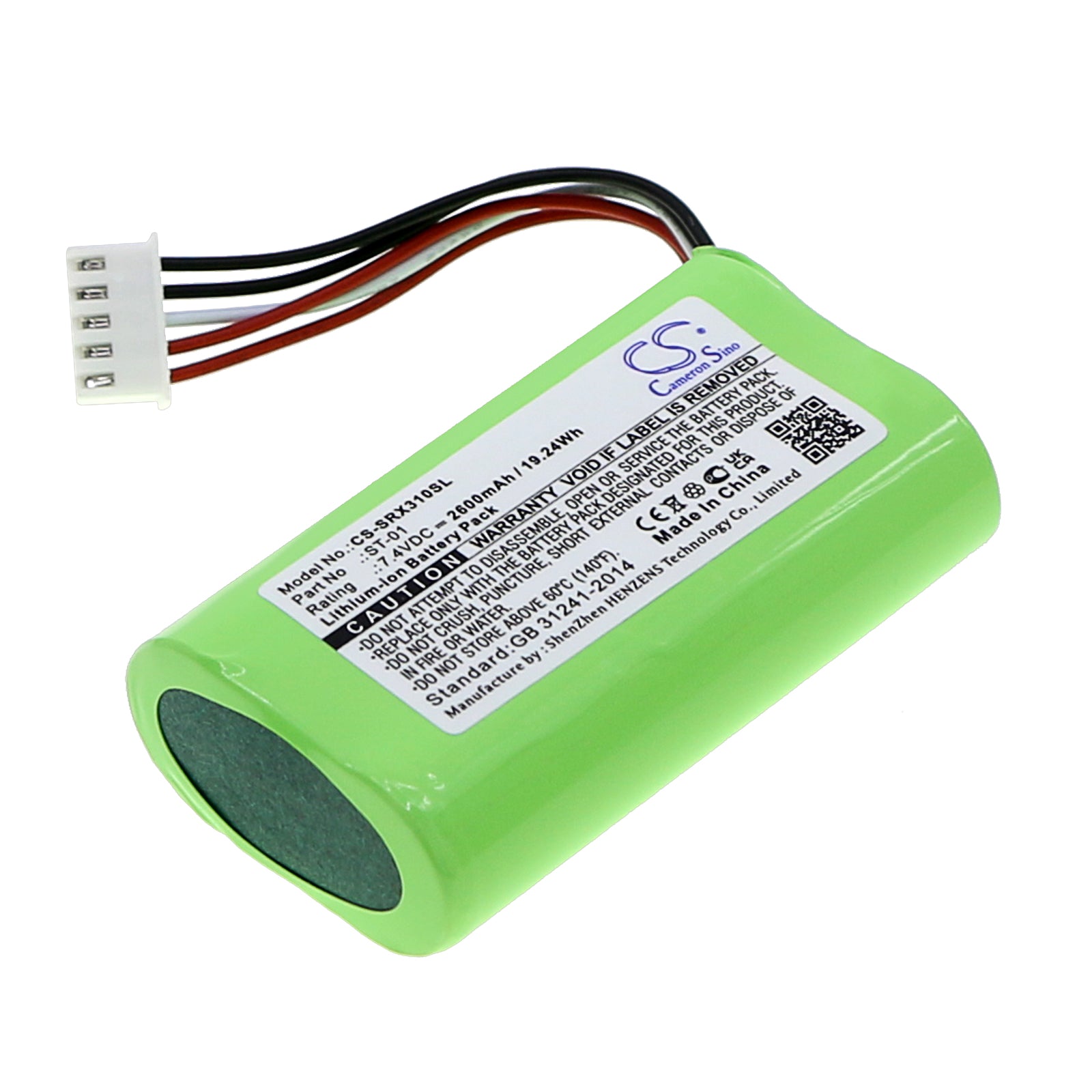 2600mAh 7.4V Li-ion Replacement Battery for Sony SRS-X3, XB2, XB20 Speakers - ST-01 Compatible, Extended Life
