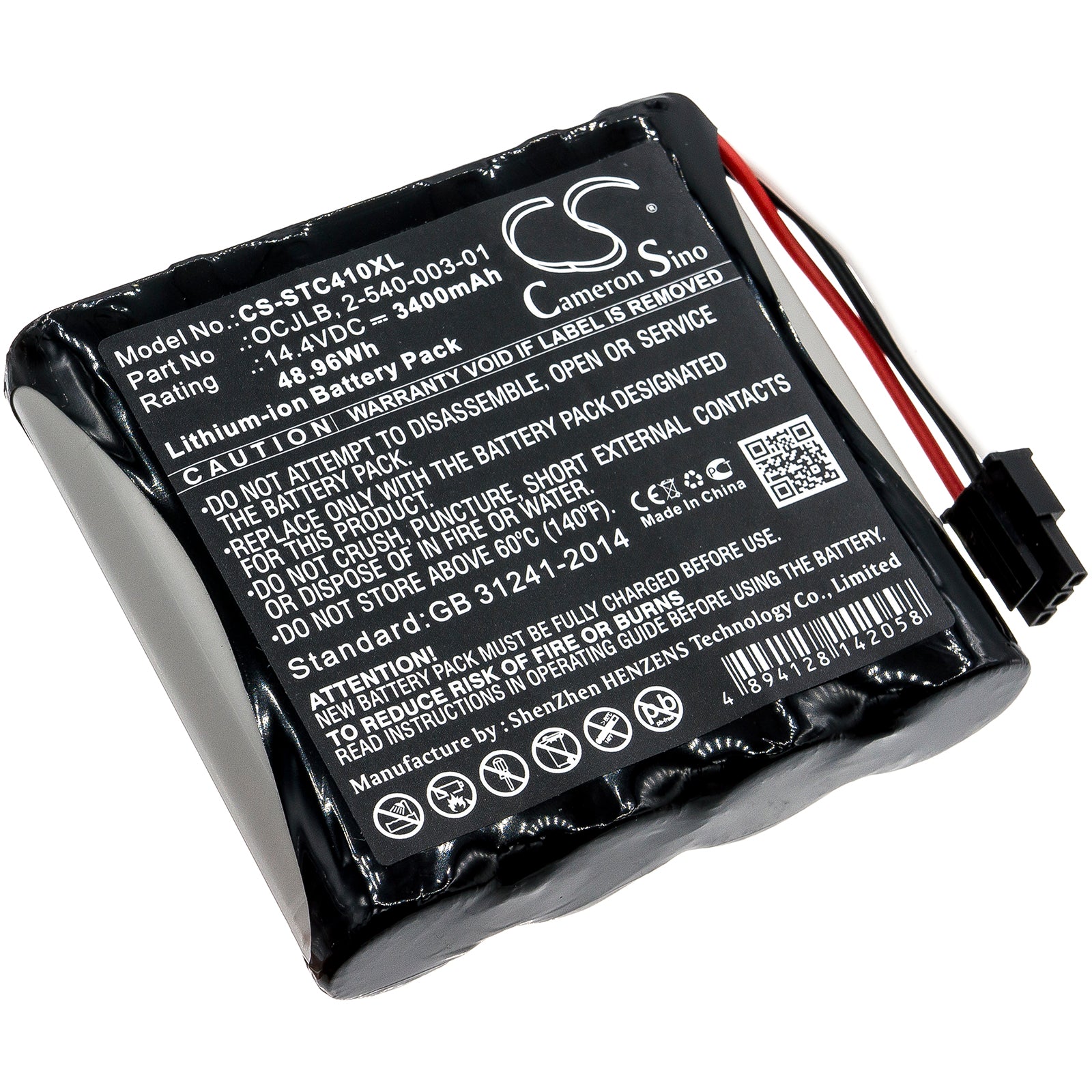 3400mAh 14.4V Li-ion Replacement Battery for Soundcast Outcast OCJ411a, OCJ410 Speakers
