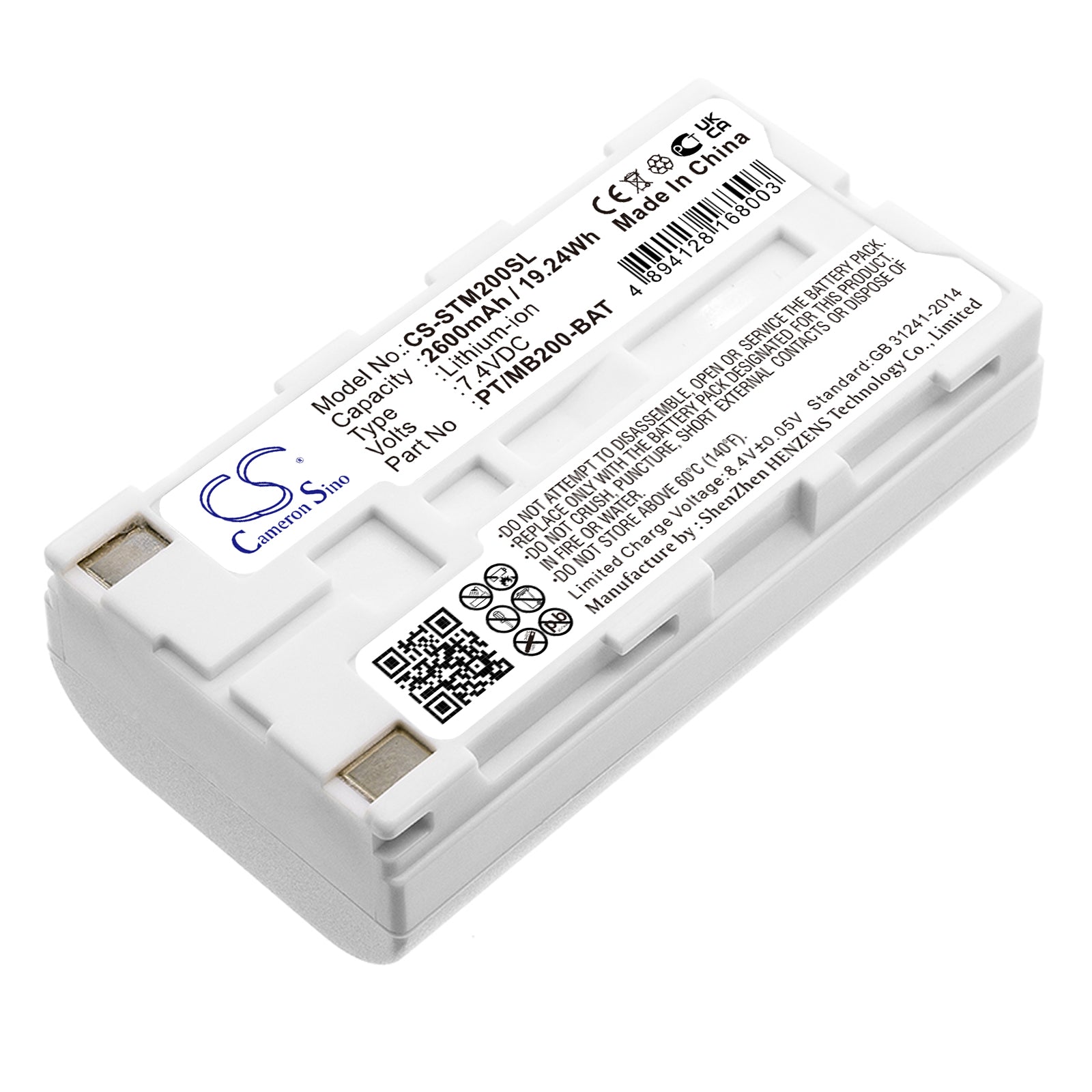 7.4V 2600mAh Li-ion Replacement Battery for Sato MB200, MP350, S1500, S2500, S3750 Portable Printers
