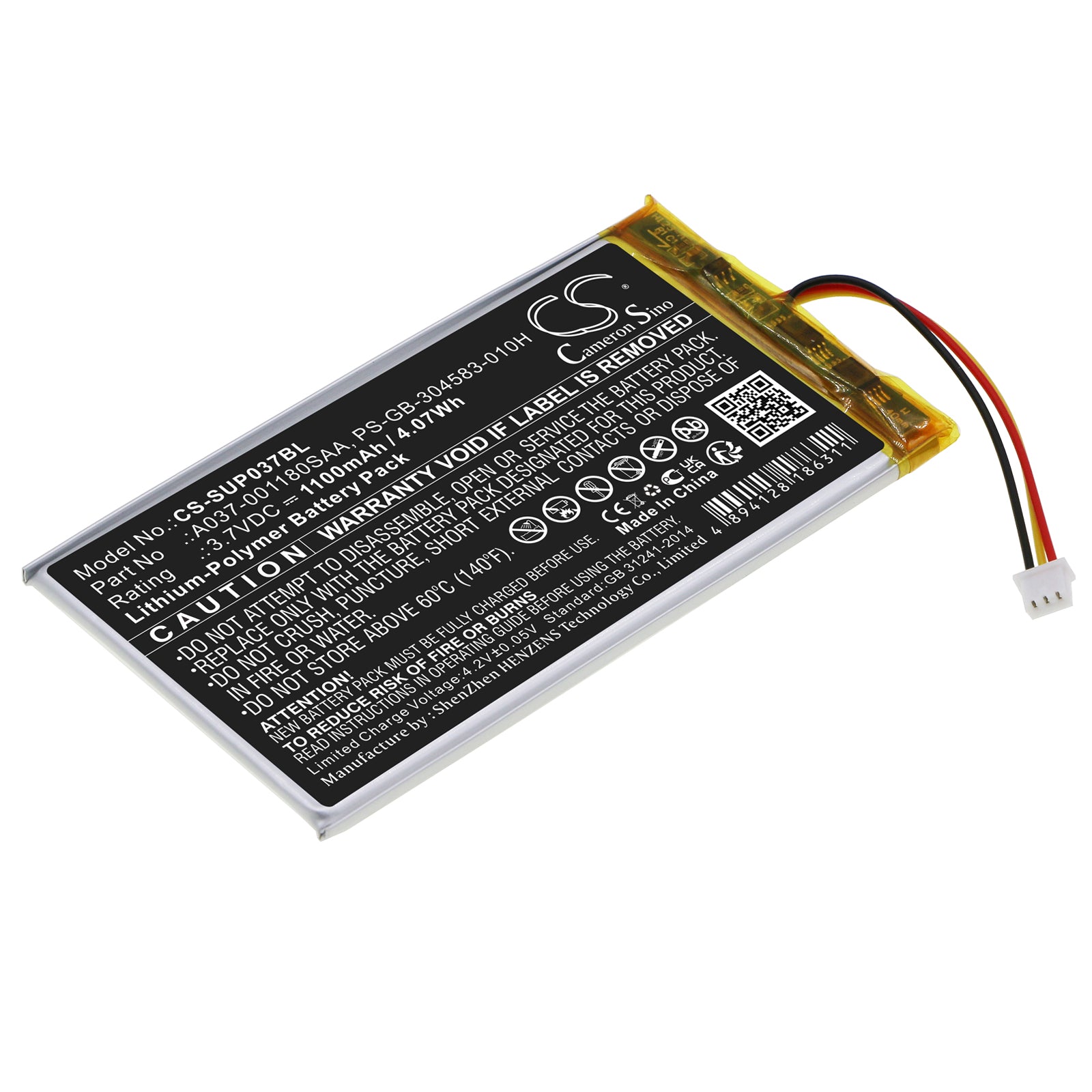 1100mAh Replacement Battery for SumUp 3G/3G+ Payment Terminal - 3.7V Li-Polymer - A037-001180SAA
