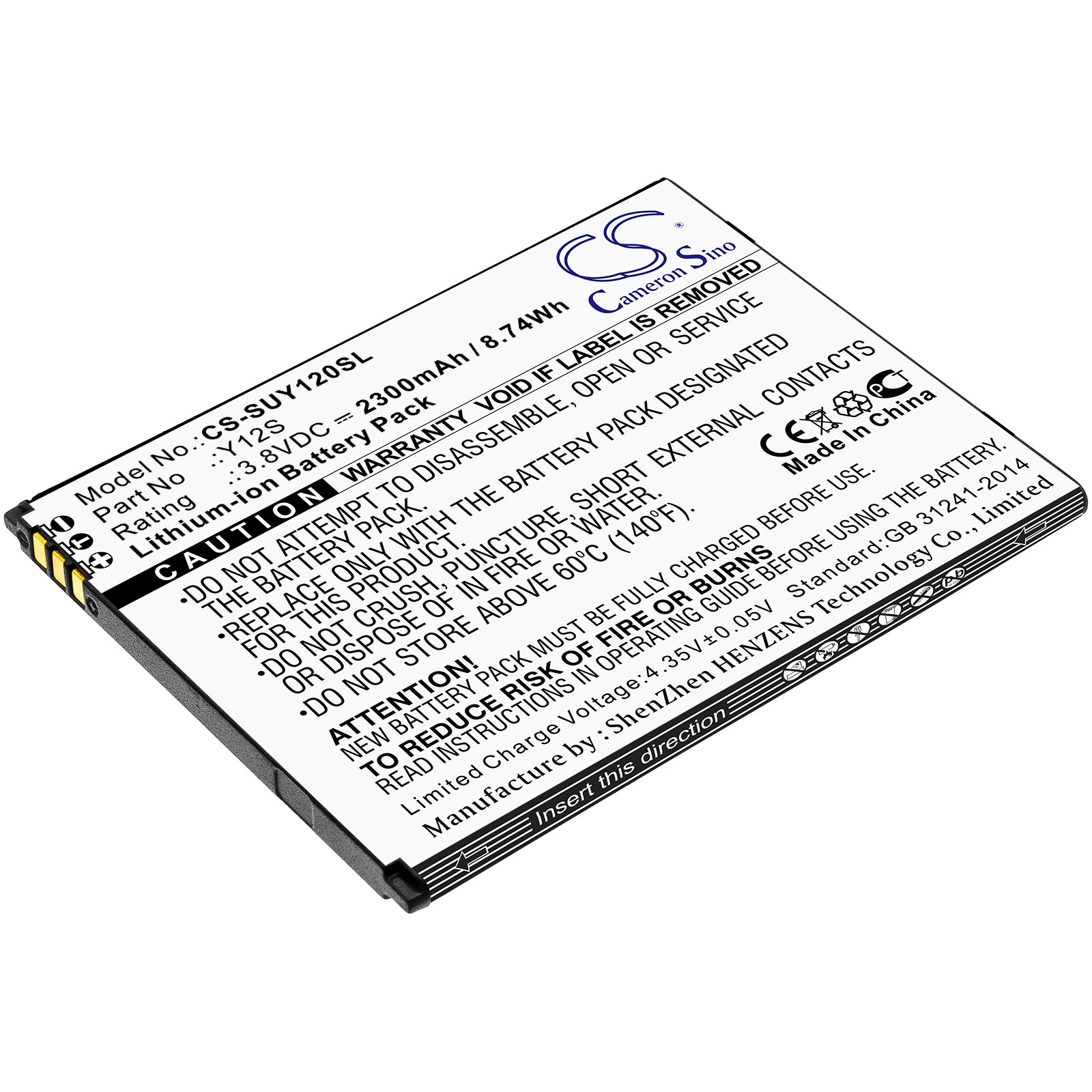 Sugar Y12S Replacement Battery - 2300mAh Li-ion Cell - 3.8V, 8.74Wh - 77x60x4.2mm Smartphone Battery

